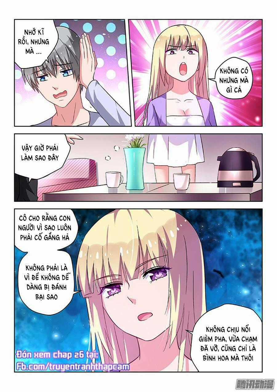 Nam Thần Quốc Dân Biến Thân Chapter 25 trang 7