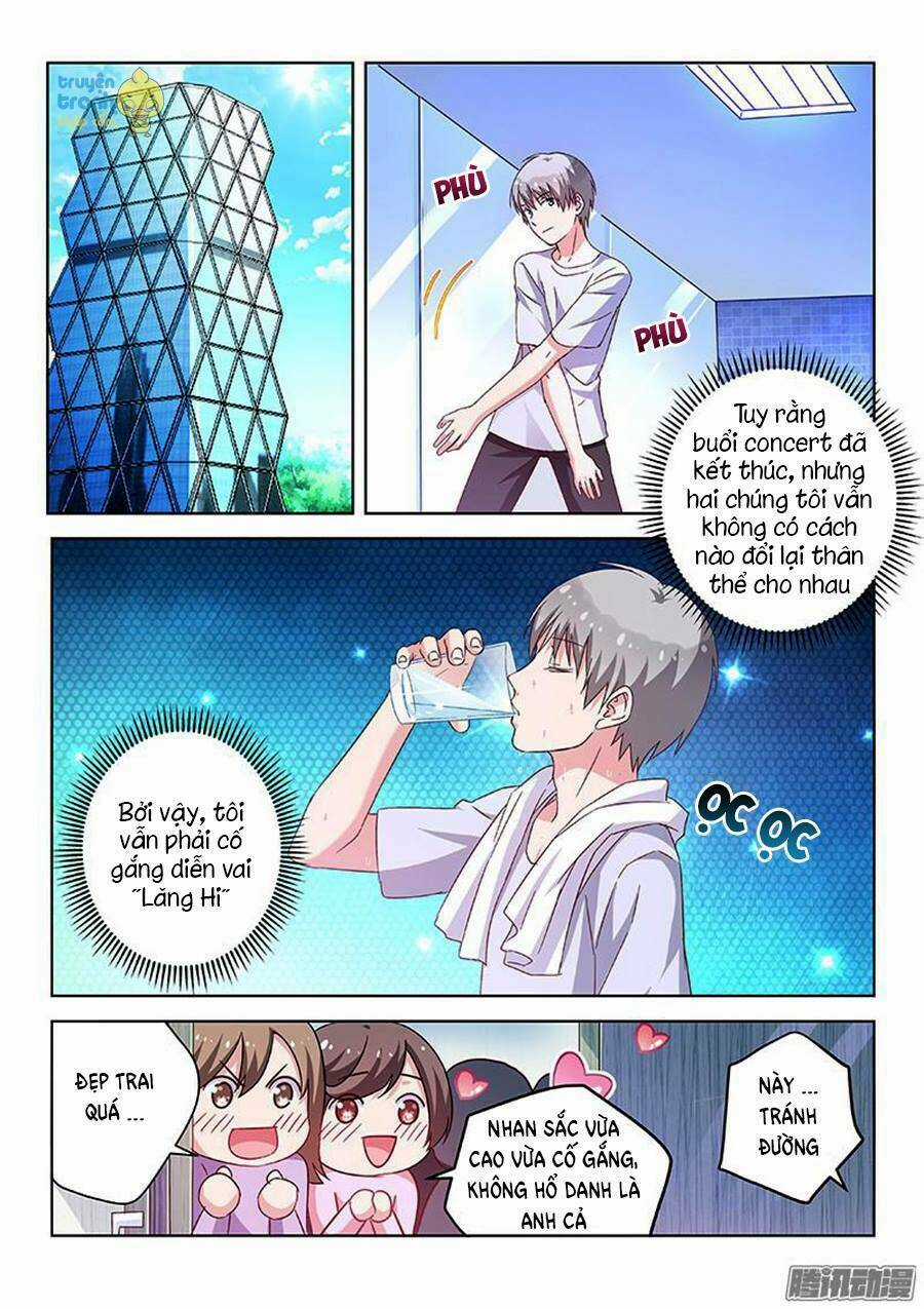 Nam Thần Quốc Dân Biến Thân Chapter 27 trang 5