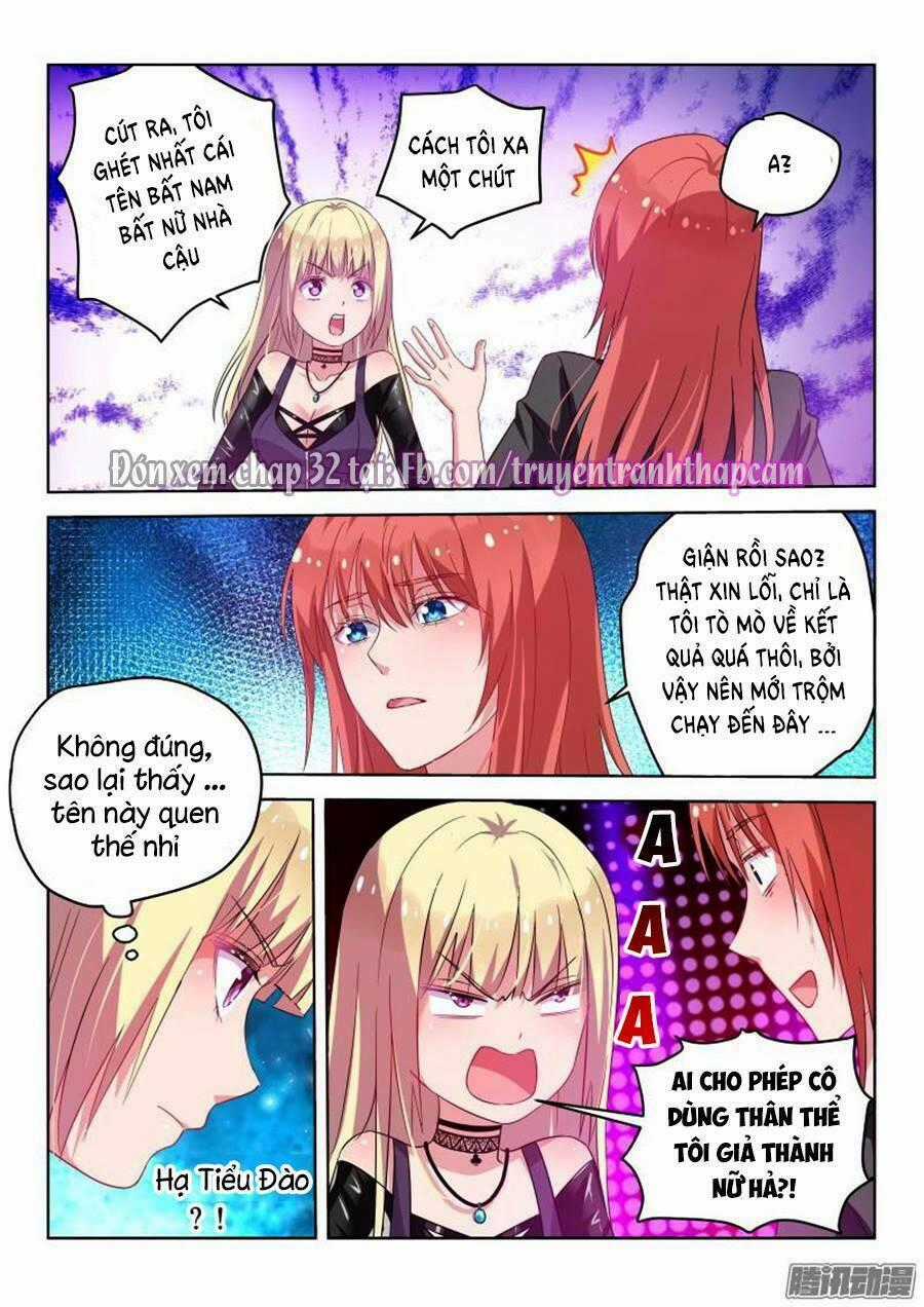 Nam Thần Quốc Dân Biến Thân Chapter 31 trang 8