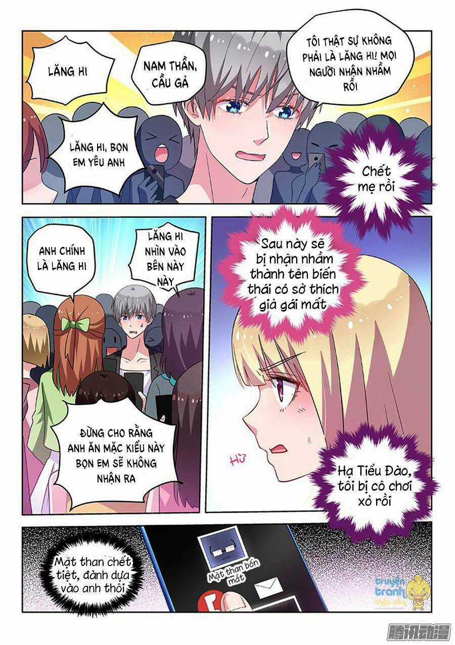 Nam Thần Quốc Dân Biến Thân Chapter 32 trang 4