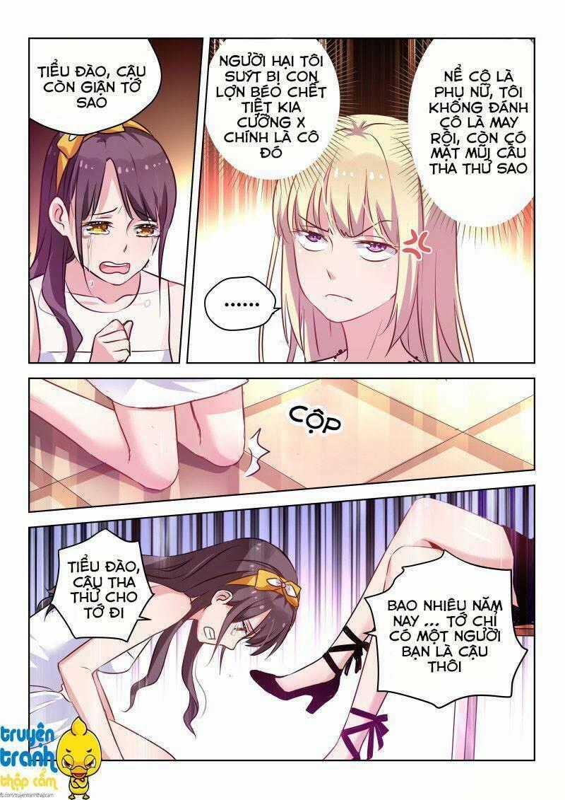 Nam Thần Quốc Dân Biến Thân Chapter 37 trang 7