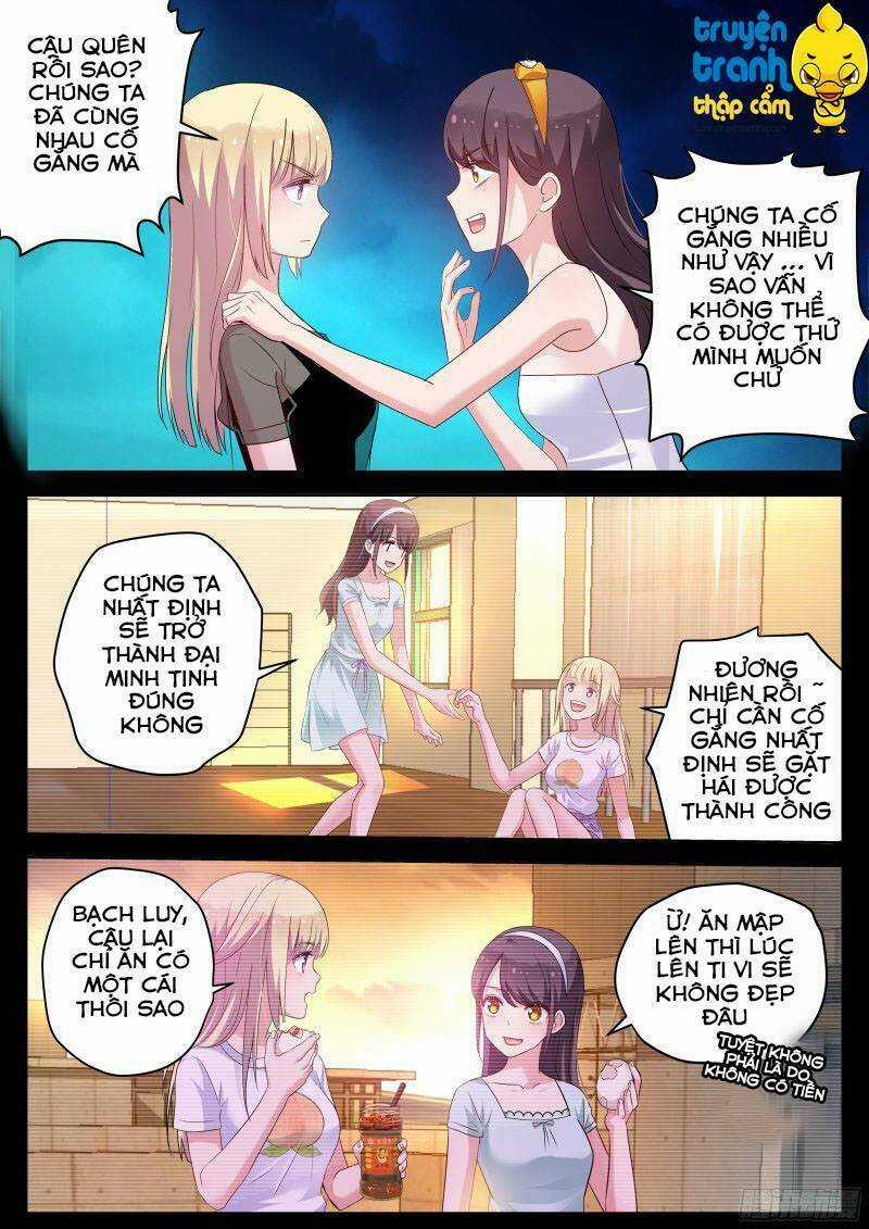 Nam Thần Quốc Dân Biến Thân Chapter 40 trang 5