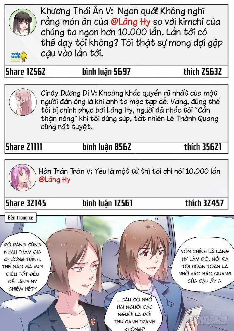 Nam Thần Quốc Dân Biến Thân Chapter 54 trang 4