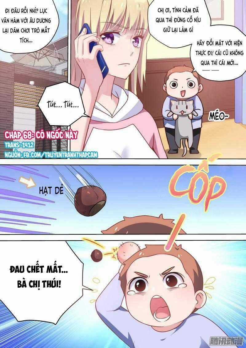 Nam Thần Quốc Dân Biến Thân Chapter 68 trang 0