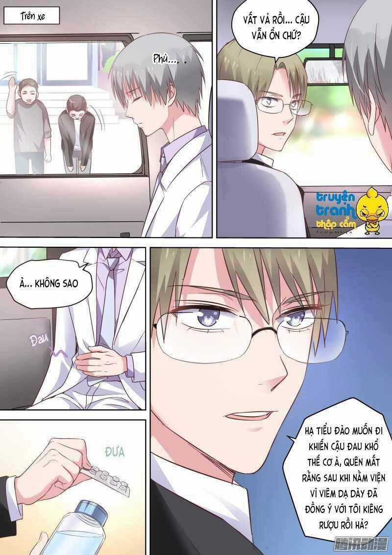 Nam Thần Quốc Dân Biến Thân Chapter 68 trang 8