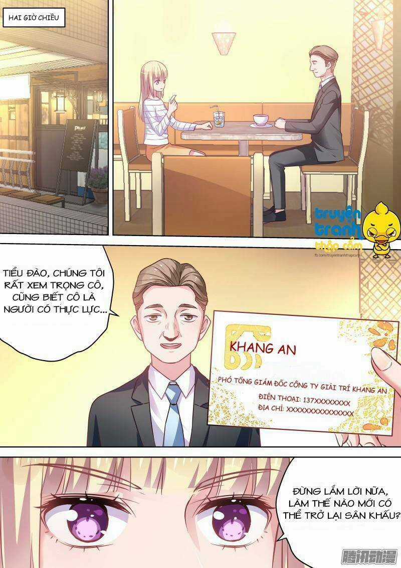 Nam Thần Quốc Dân Biến Thân Chapter 69 trang 5