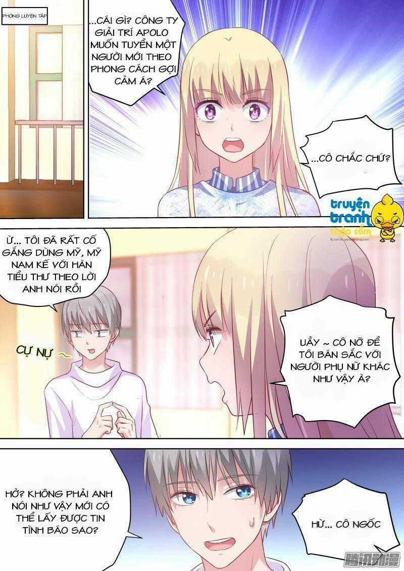 Nam Thần Quốc Dân Biến Thân Chapter 70 trang 7