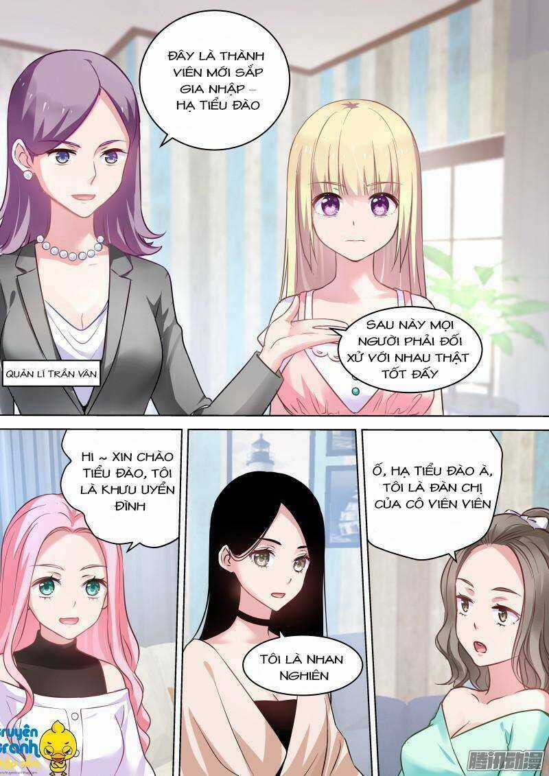 Nam Thần Quốc Dân Biến Thân Chapter 75 trang 4