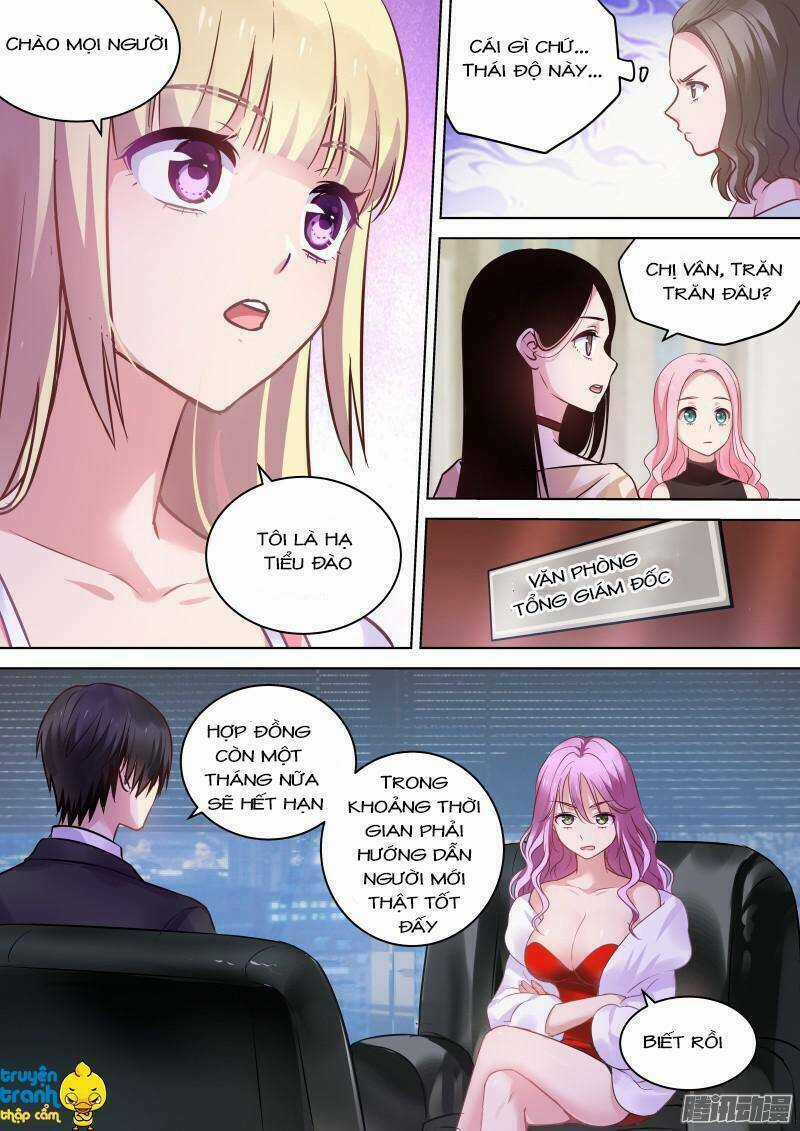 Nam Thần Quốc Dân Biến Thân Chapter 75 trang 5