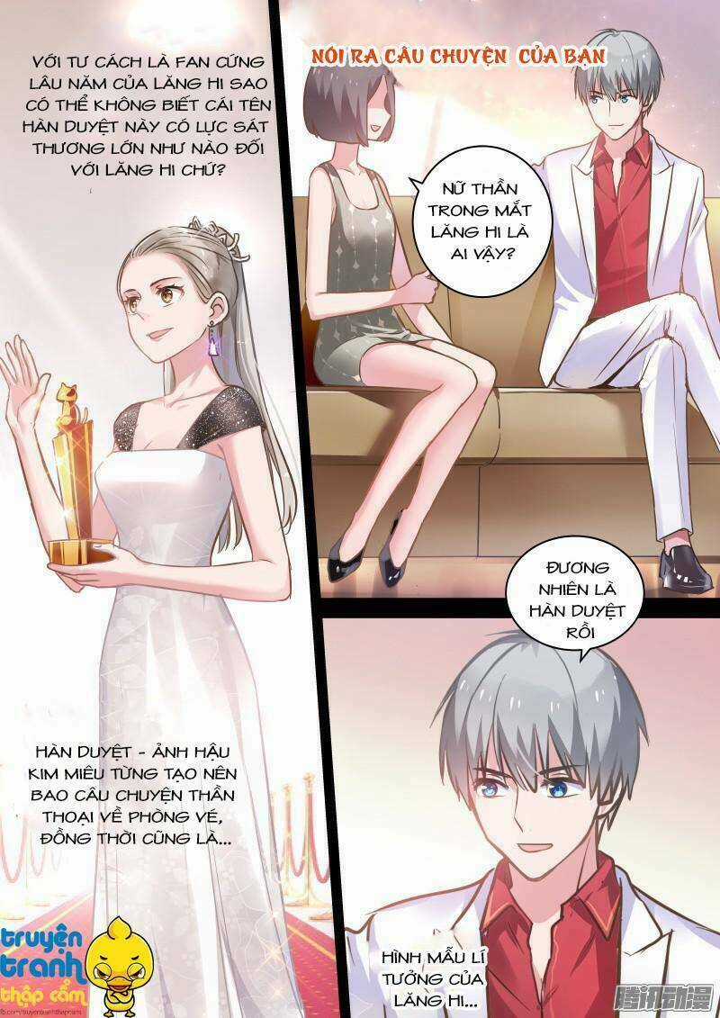 Nam Thần Quốc Dân Biến Thân Chapter 76 trang 2