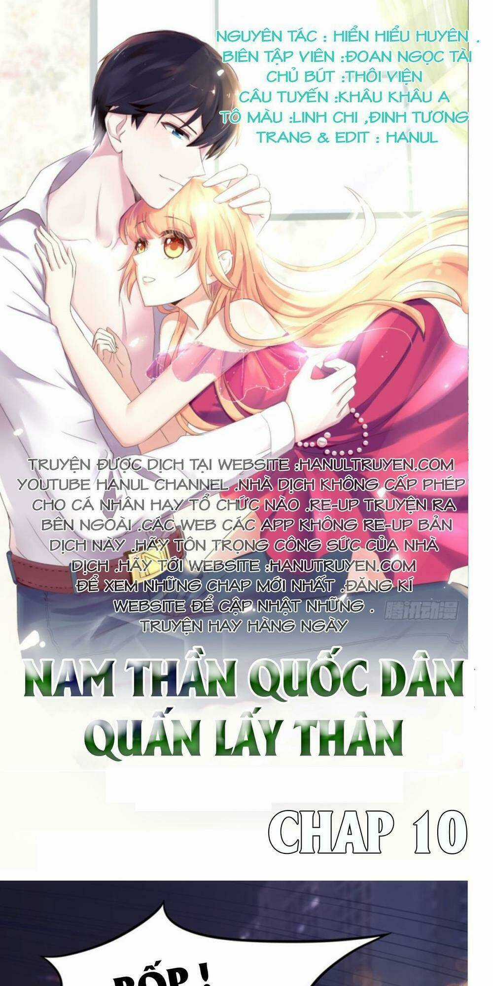 Nam Thần Quốc Dân Quấn Lấy Tôi Chapter 10 trang 0