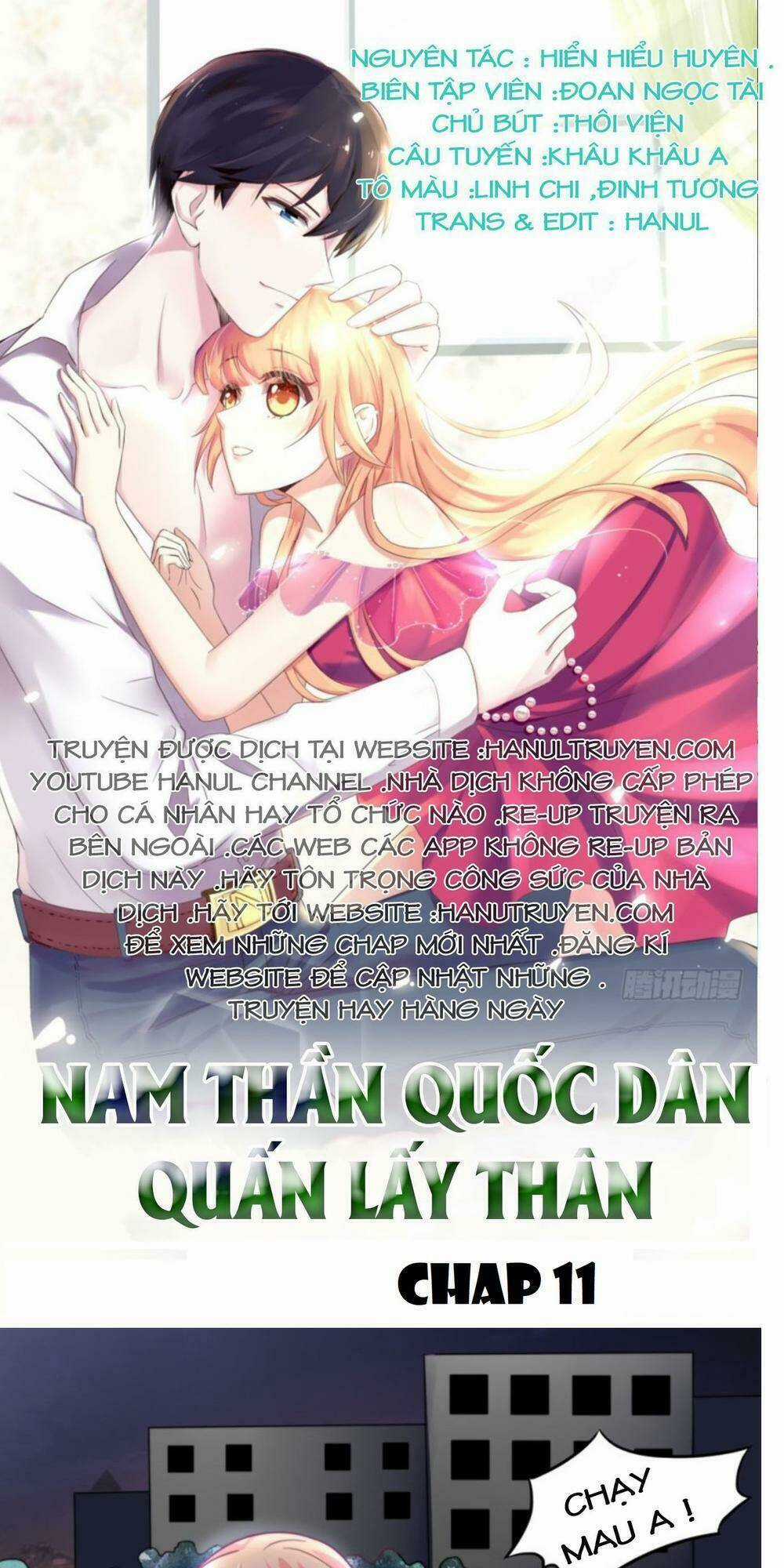 Nam Thần Quốc Dân Quấn Lấy Tôi Chapter 11 trang 0