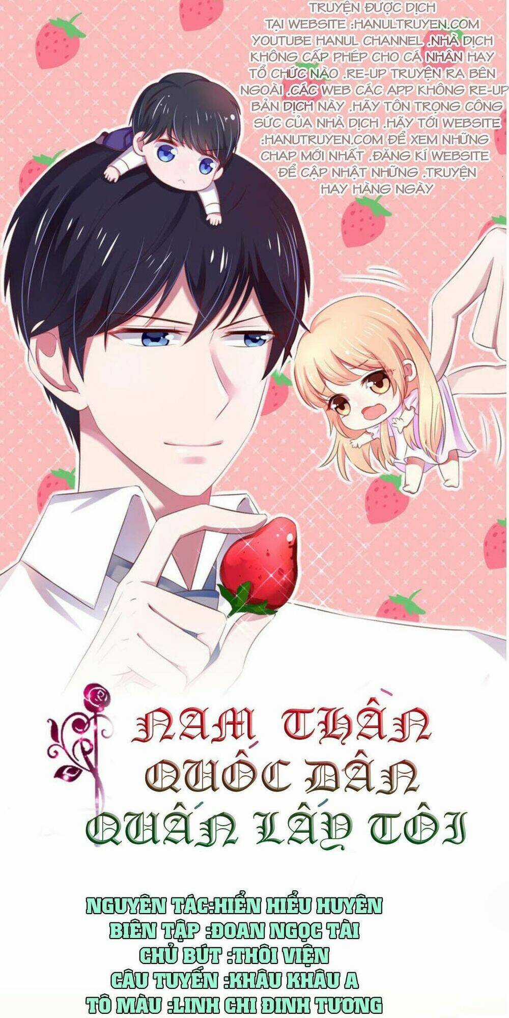 Nam Thần Quốc Dân Quấn Lấy Tôi Chapter 117 trang 0