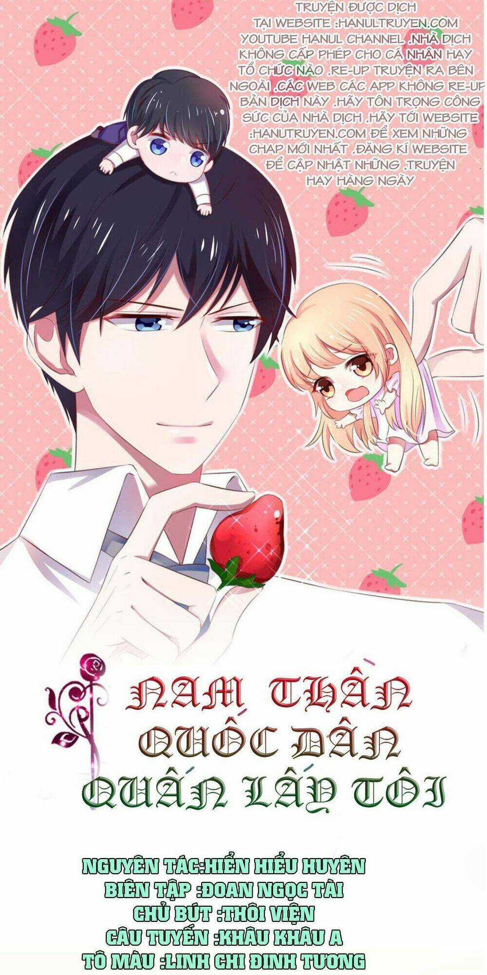 Nam Thần Quốc Dân Quấn Lấy Tôi Chapter 118 trang 0