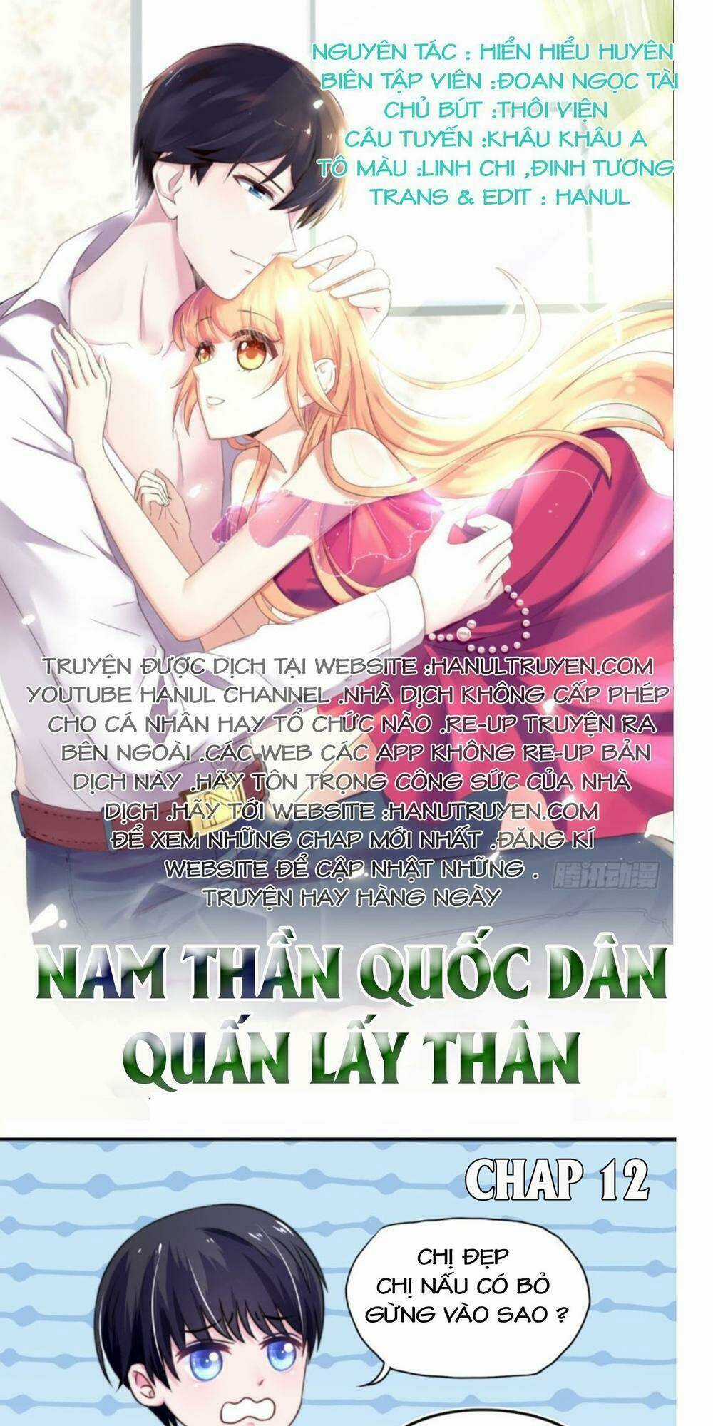 Nam Thần Quốc Dân Quấn Lấy Tôi Chapter 12 trang 0