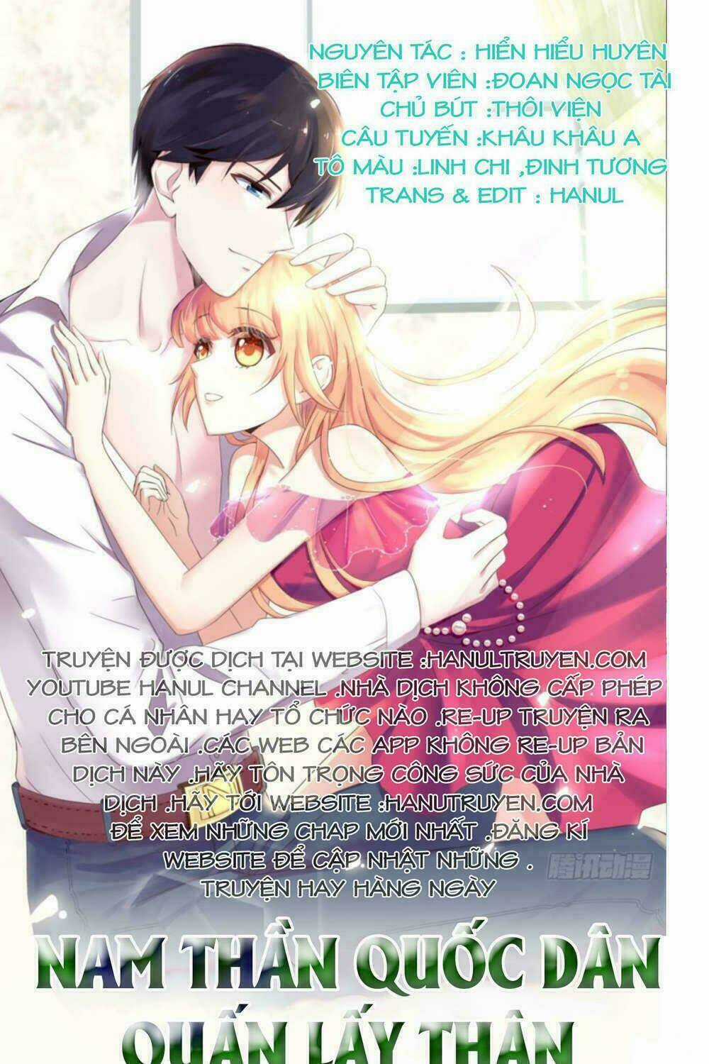 Nam Thần Quốc Dân Quấn Lấy Tôi Chapter 13 trang 0
