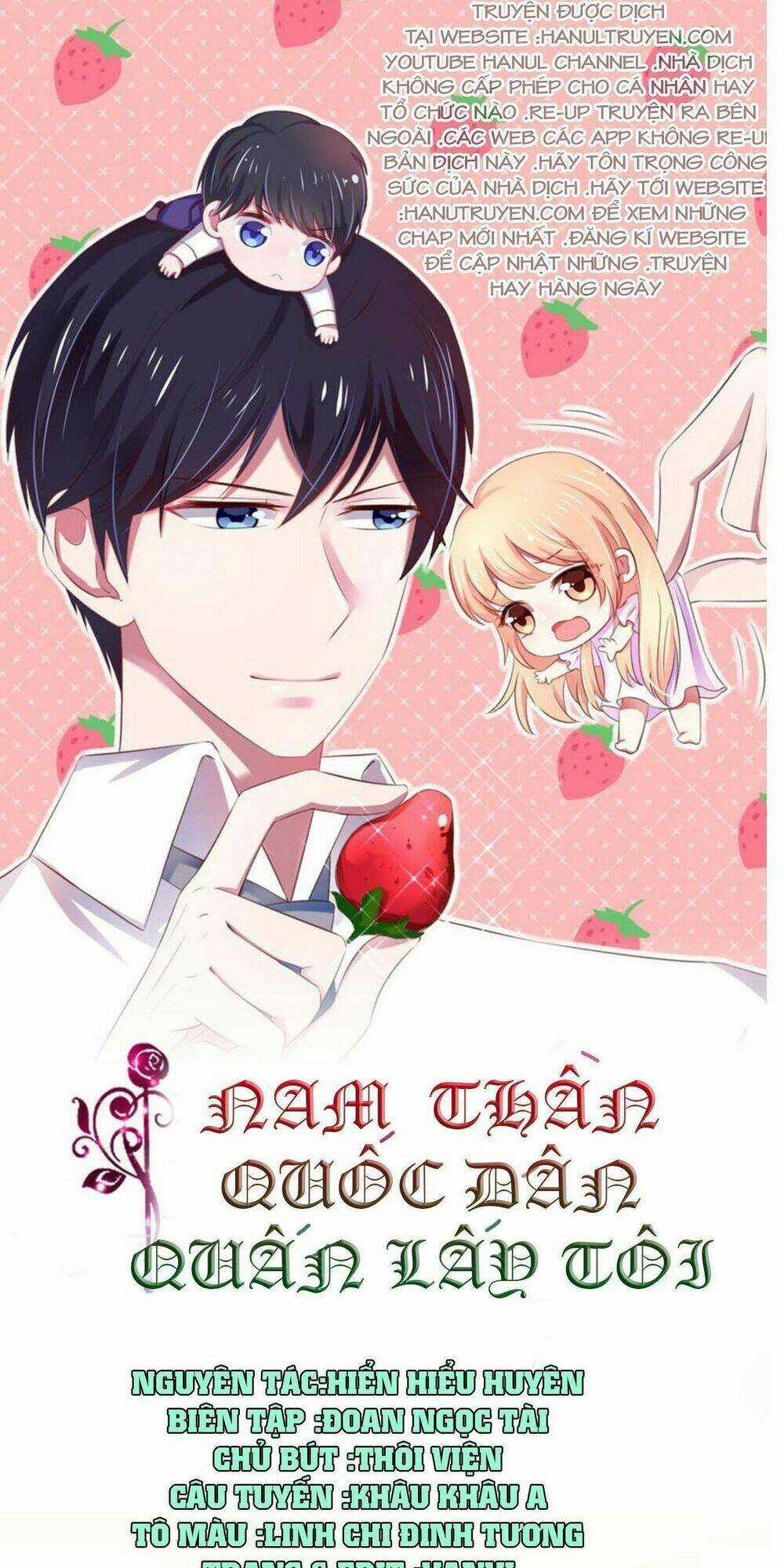 Nam Thần Quốc Dân Quấn Lấy Tôi Chapter 135 trang 0