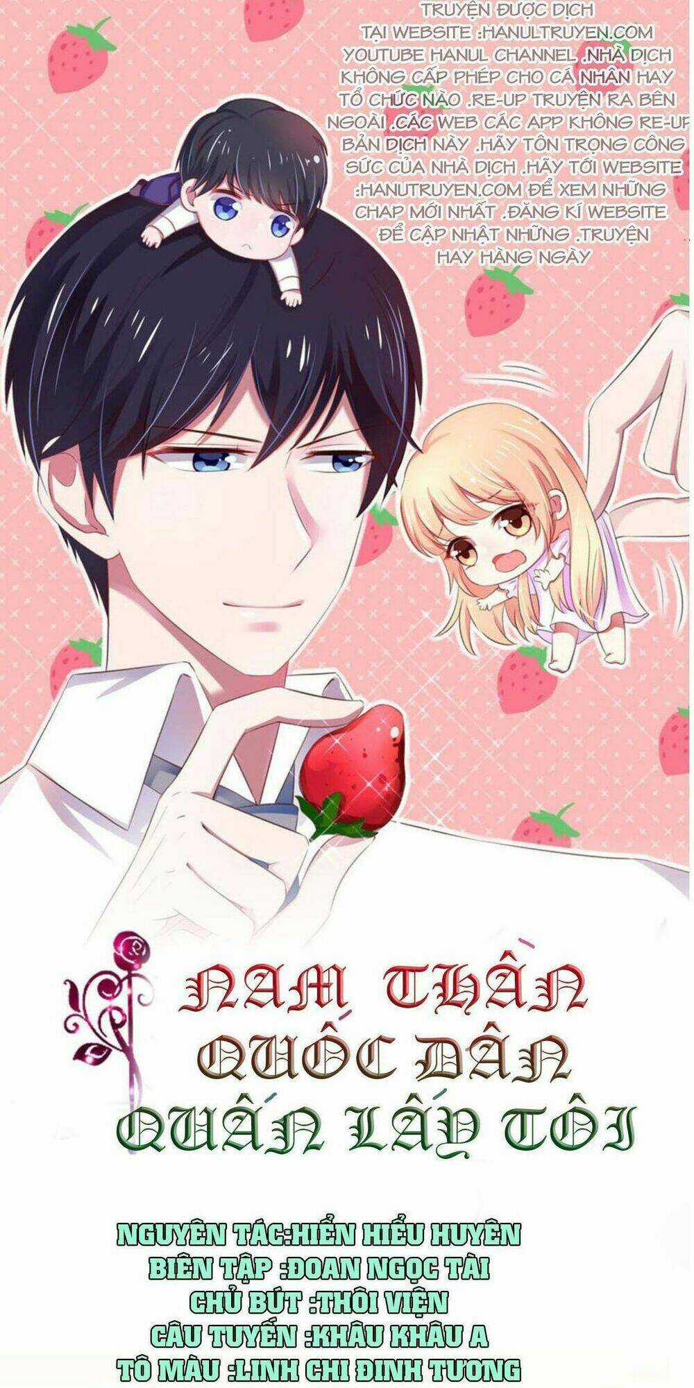 Nam Thần Quốc Dân Quấn Lấy Tôi Chapter 160 trang 0