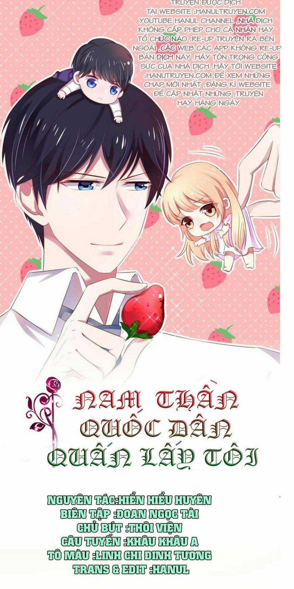 Nam Thần Quốc Dân Quấn Lấy Tôi Chapter 166 trang 0