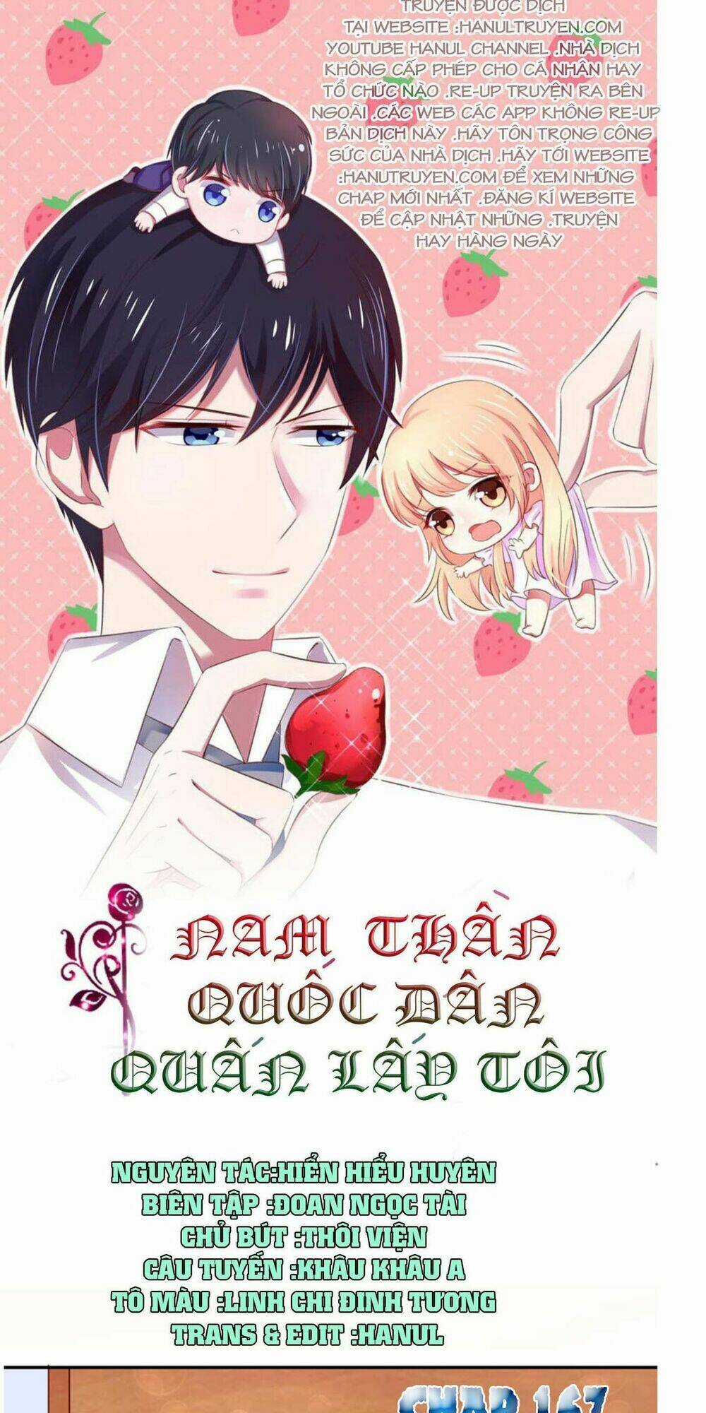Nam Thần Quốc Dân Quấn Lấy Tôi Chapter 167 trang 0