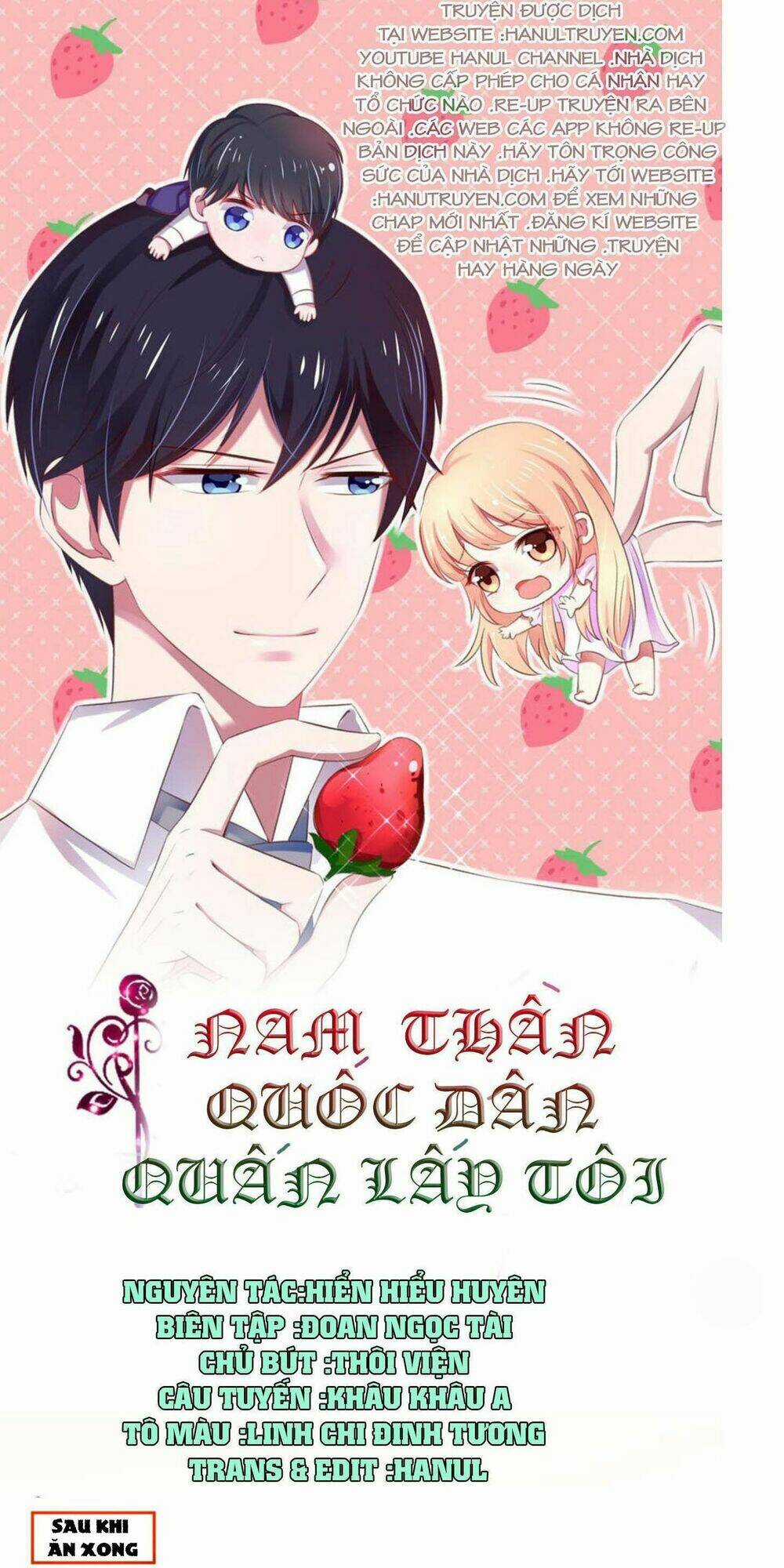 Nam Thần Quốc Dân Quấn Lấy Tôi Chapter 168 trang 0
