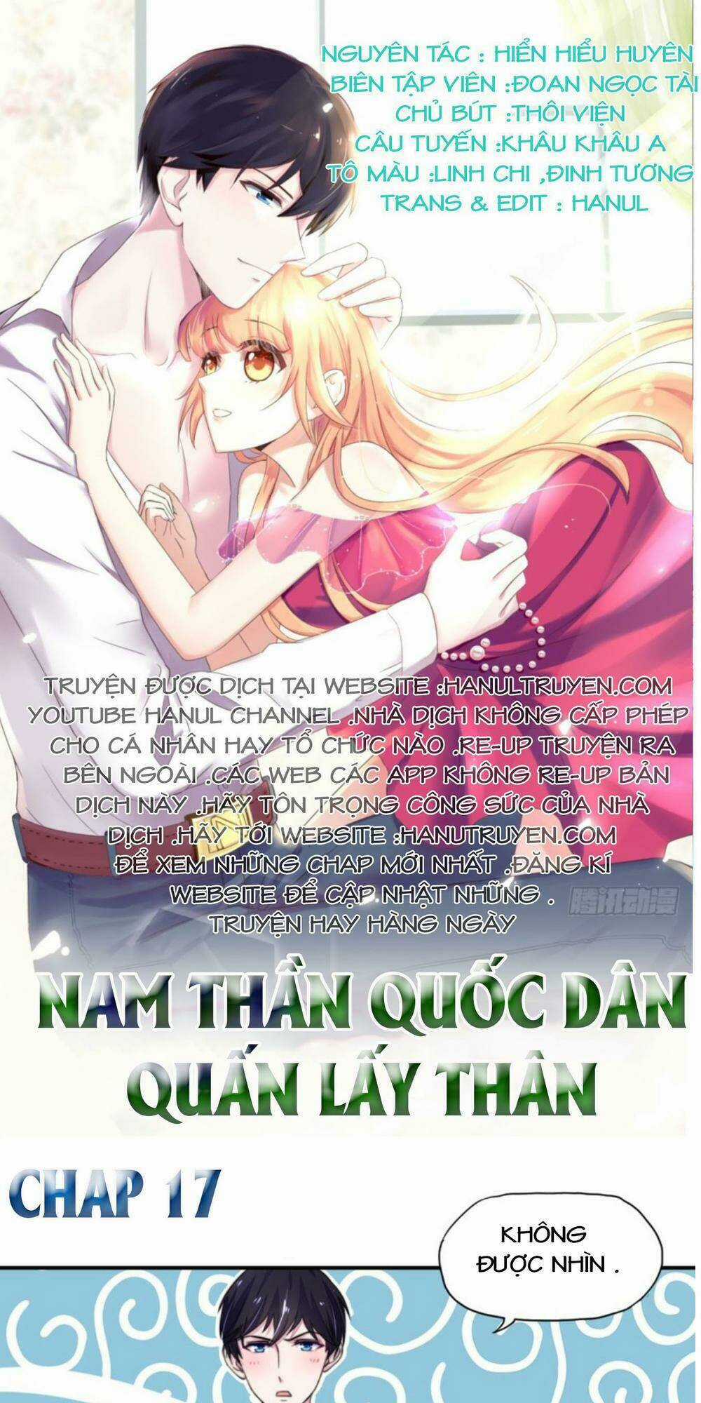 Nam Thần Quốc Dân Quấn Lấy Tôi Chapter 17 trang 0