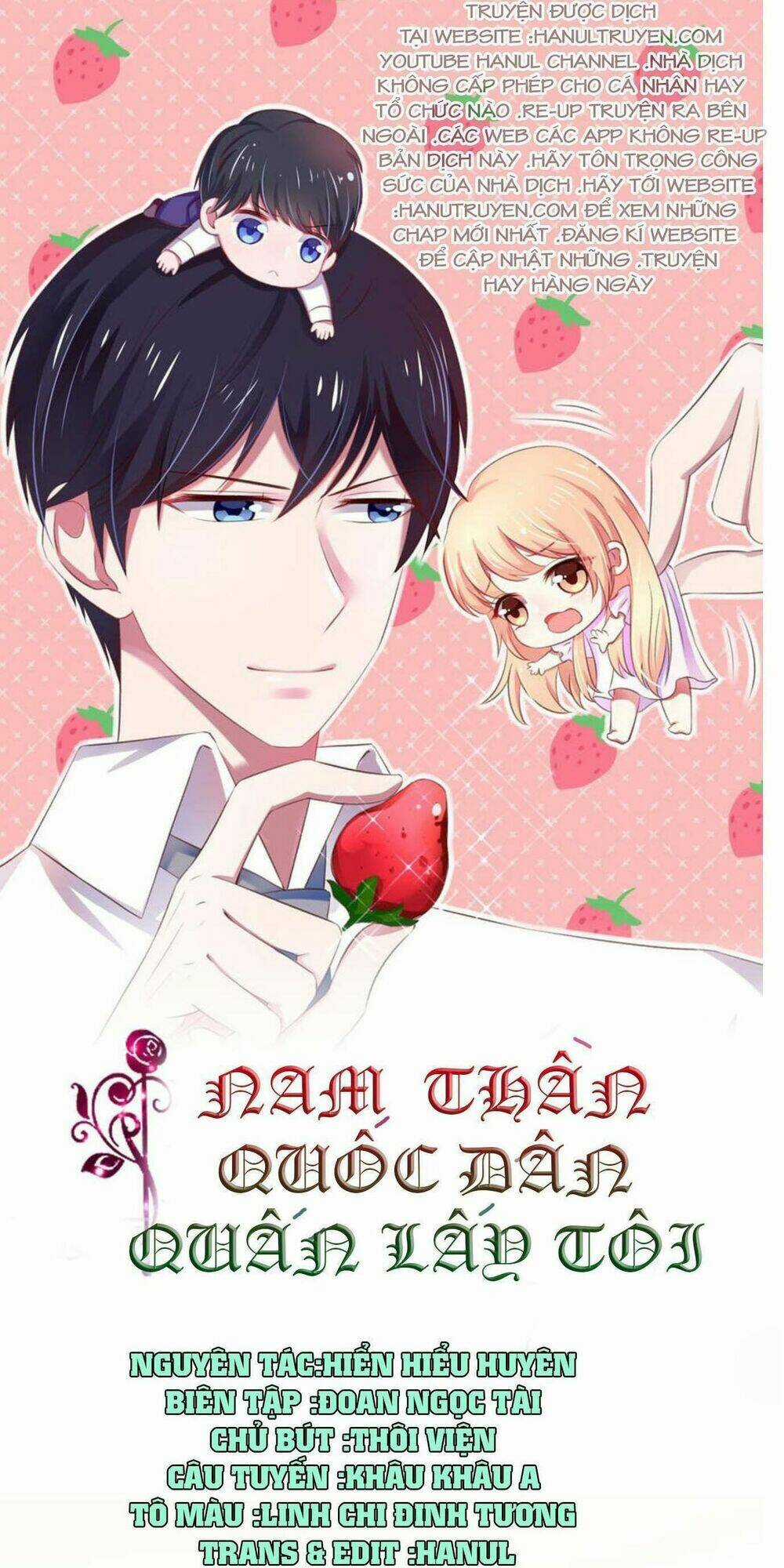 Nam Thần Quốc Dân Quấn Lấy Tôi Chapter 173 trang 0