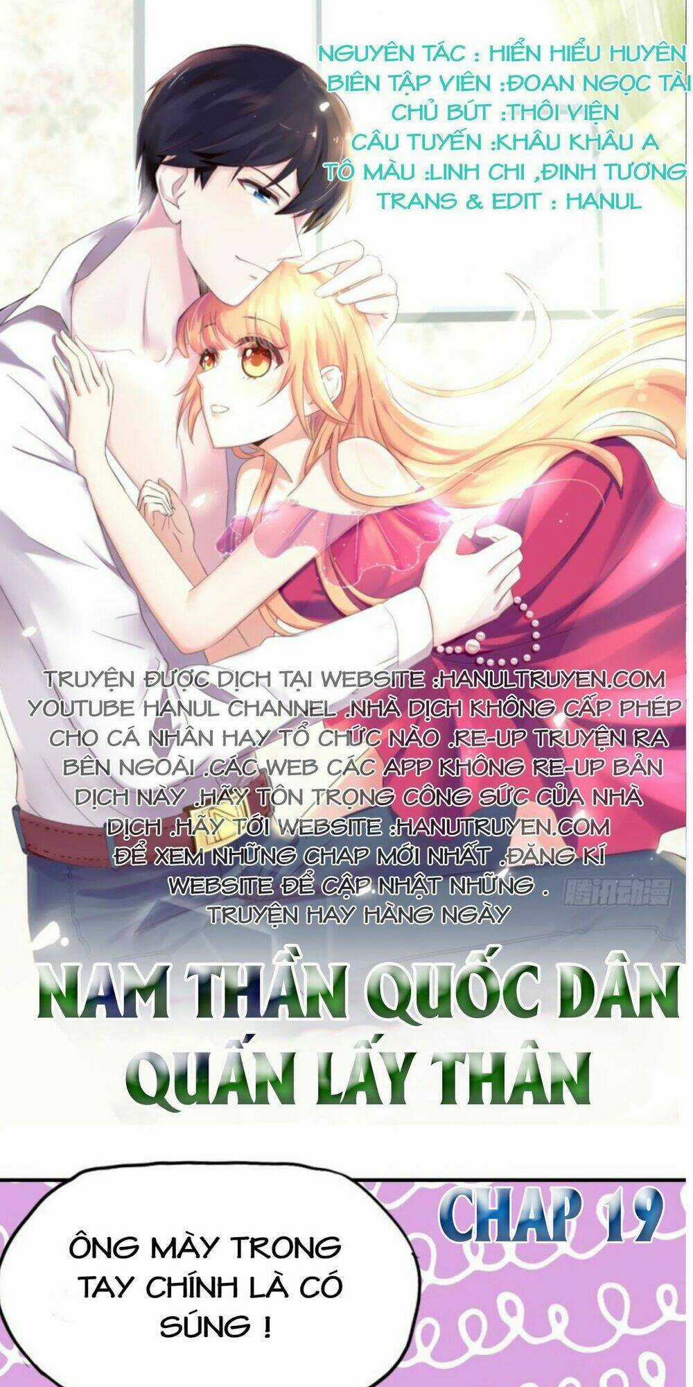 Nam Thần Quốc Dân Quấn Lấy Tôi Chapter 19 trang 0