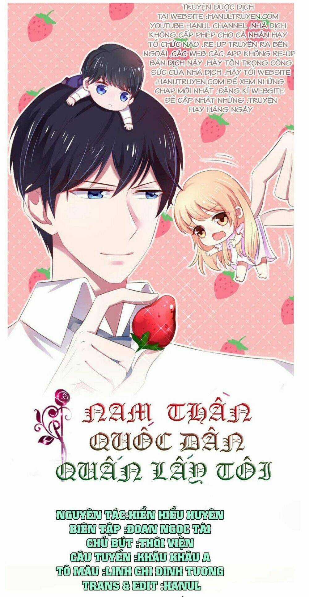 Nam Thần Quốc Dân Quấn Lấy Tôi Chapter 198 trang 0