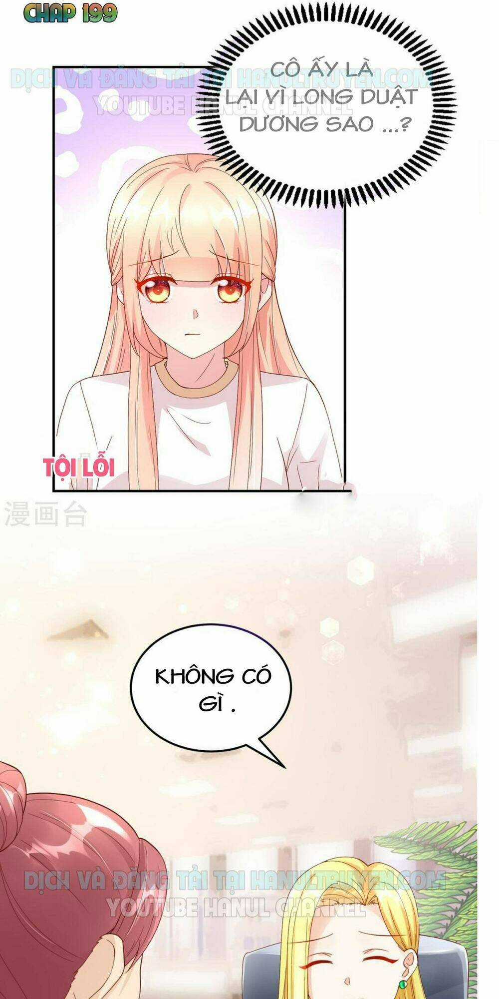 Nam Thần Quốc Dân Quấn Lấy Tôi Chapter 199 trang 1