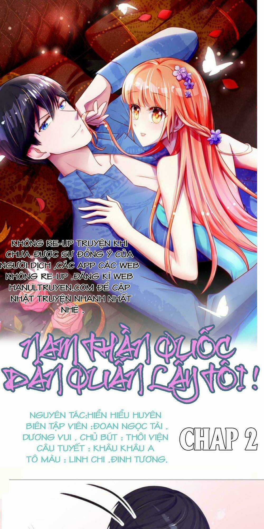 Nam Thần Quốc Dân Quấn Lấy Tôi Chapter 2 trang 0