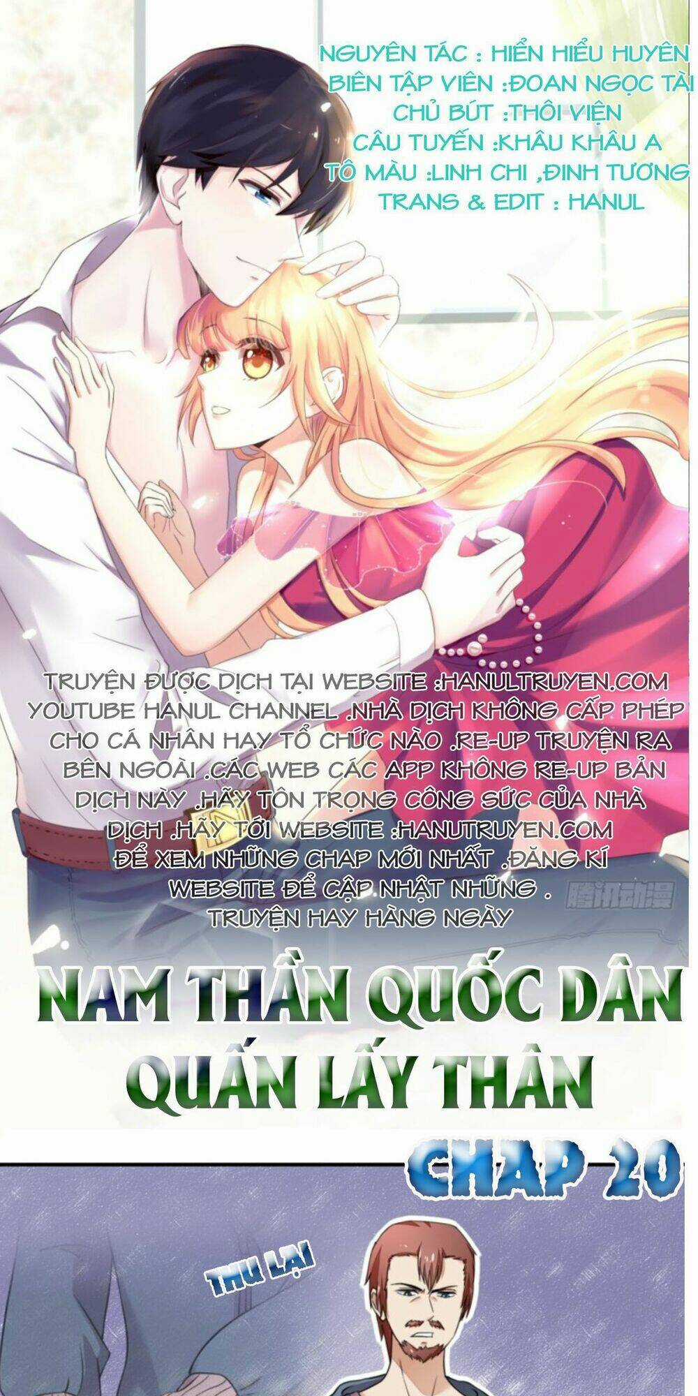 Nam Thần Quốc Dân Quấn Lấy Tôi Chapter 20 trang 0