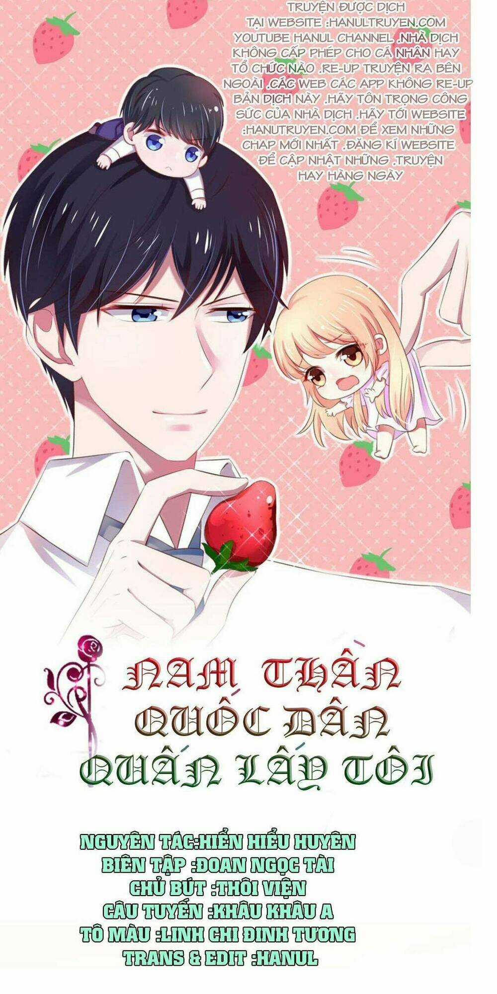 Nam Thần Quốc Dân Quấn Lấy Tôi Chapter 203 trang 0