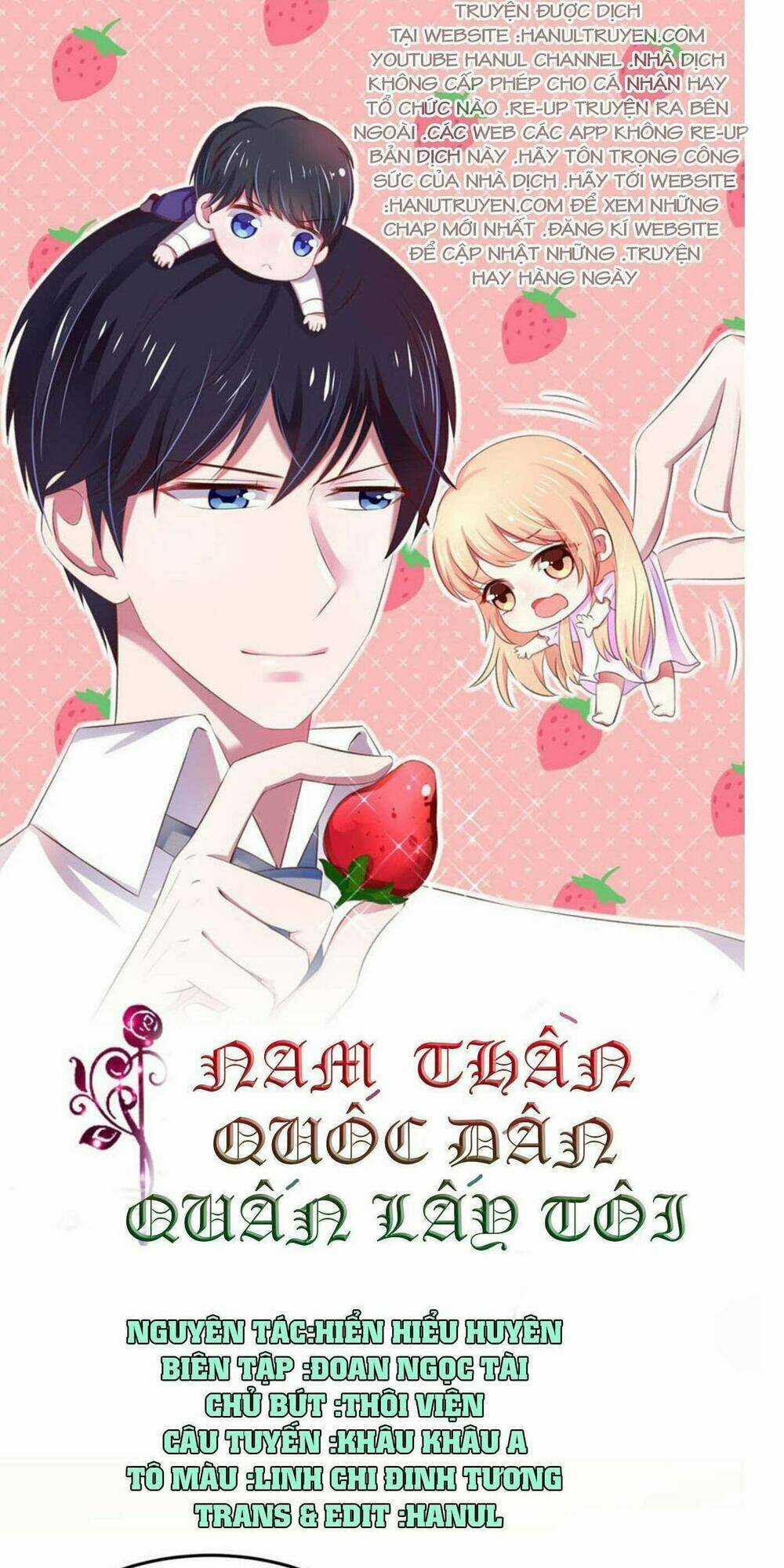 Nam Thần Quốc Dân Quấn Lấy Tôi Chapter 208 trang 0