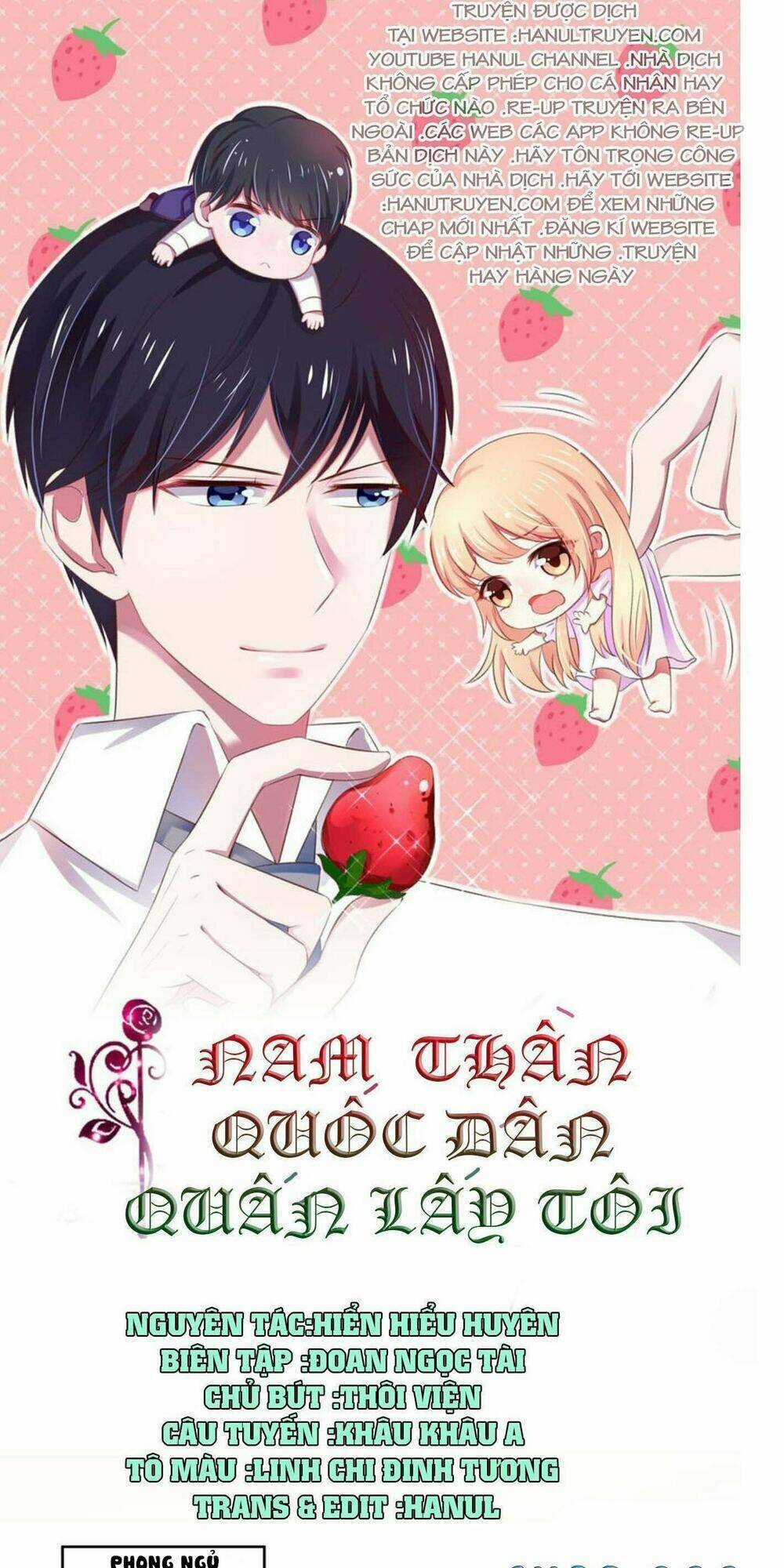 Nam Thần Quốc Dân Quấn Lấy Tôi Chapter 211 trang 0