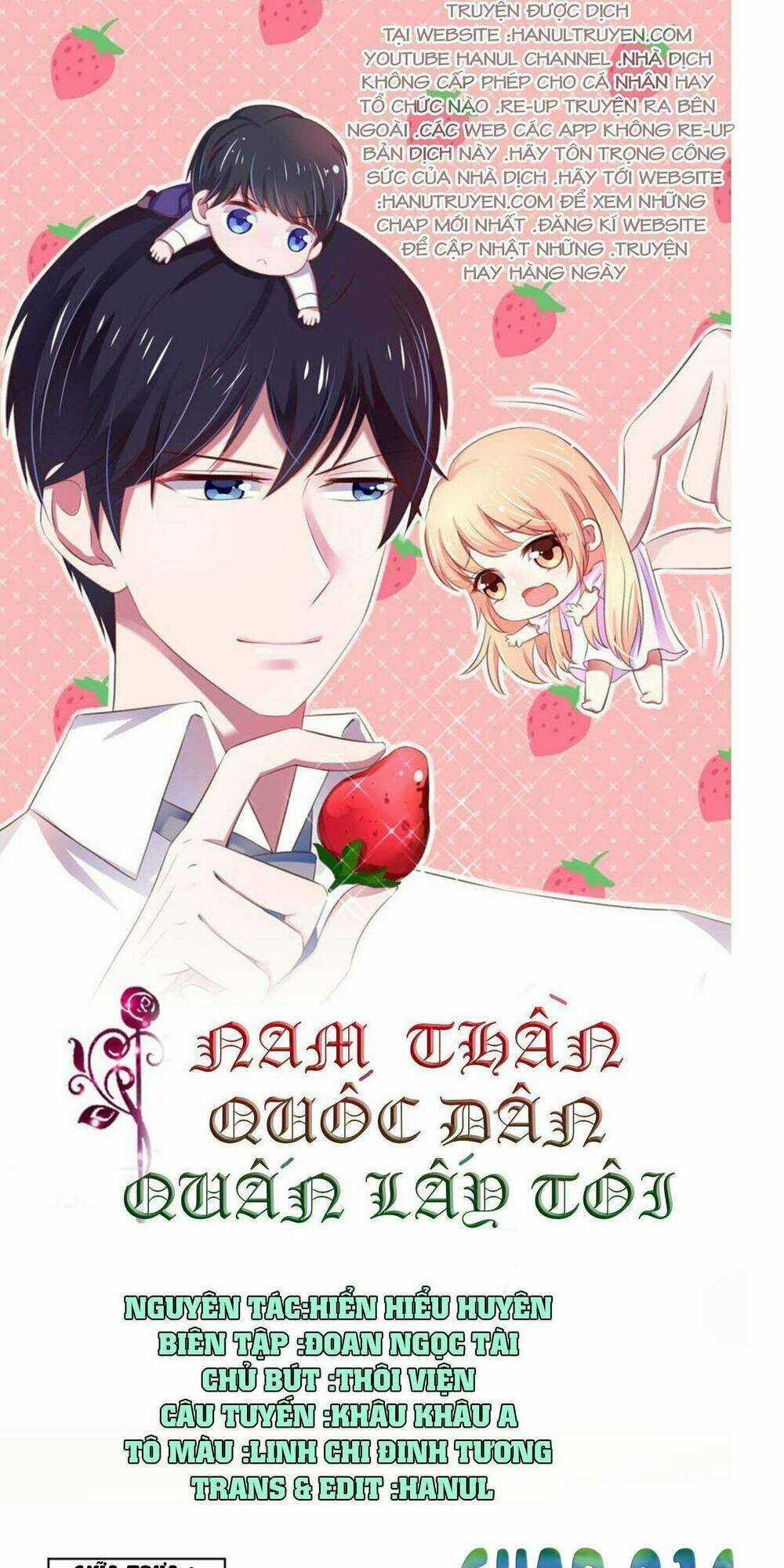 Nam Thần Quốc Dân Quấn Lấy Tôi Chapter 214 trang 0