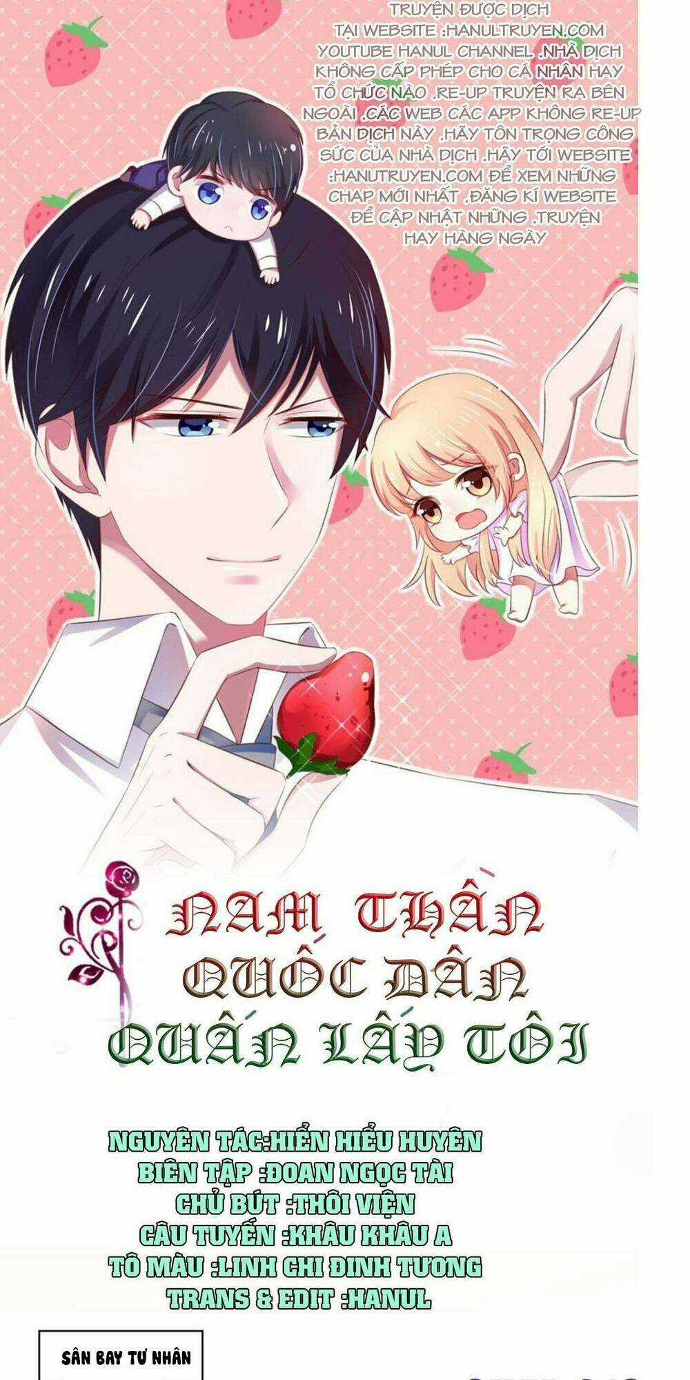 Nam Thần Quốc Dân Quấn Lấy Tôi Chapter 216 trang 0