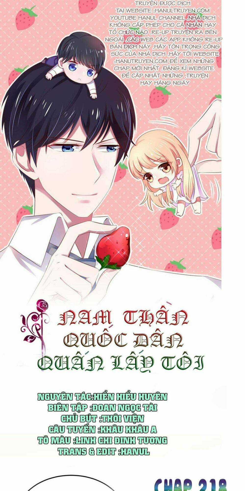 Nam Thần Quốc Dân Quấn Lấy Tôi Chapter 218 trang 0
