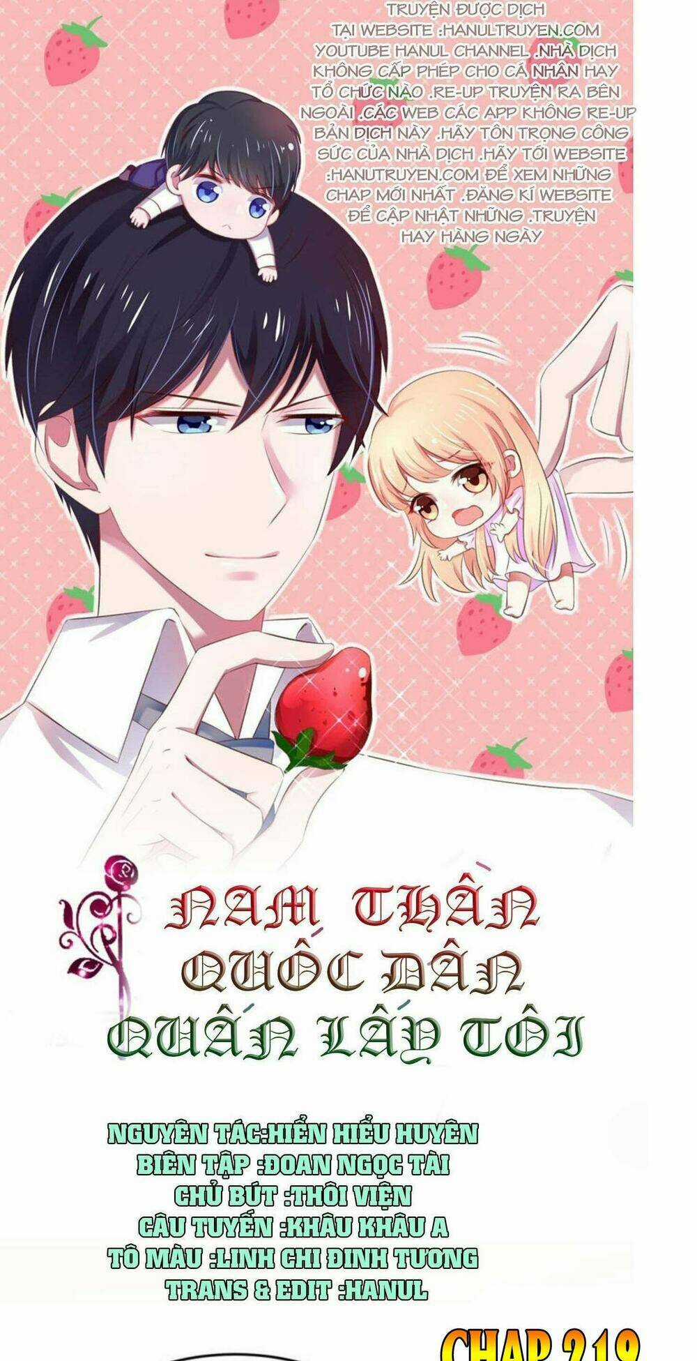 Nam Thần Quốc Dân Quấn Lấy Tôi Chapter 219 trang 0