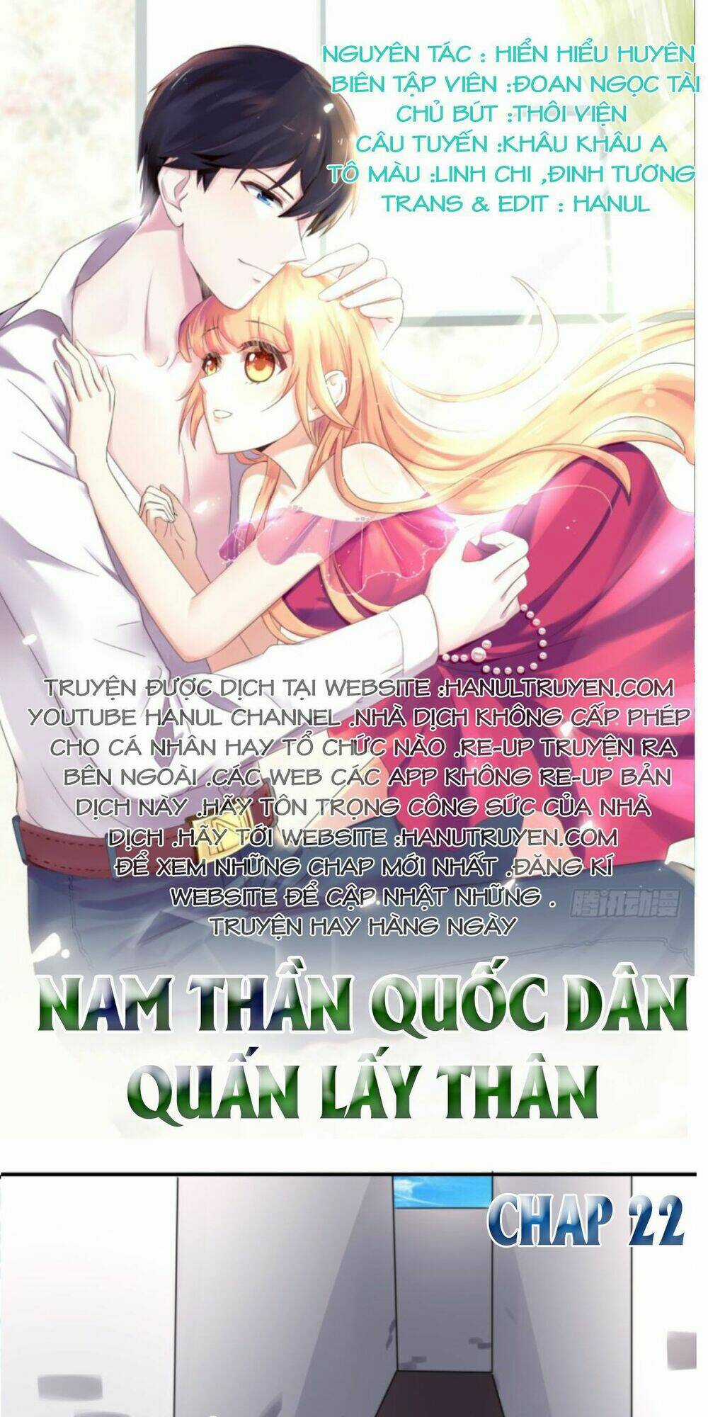 Nam Thần Quốc Dân Quấn Lấy Tôi Chapter 22 trang 0