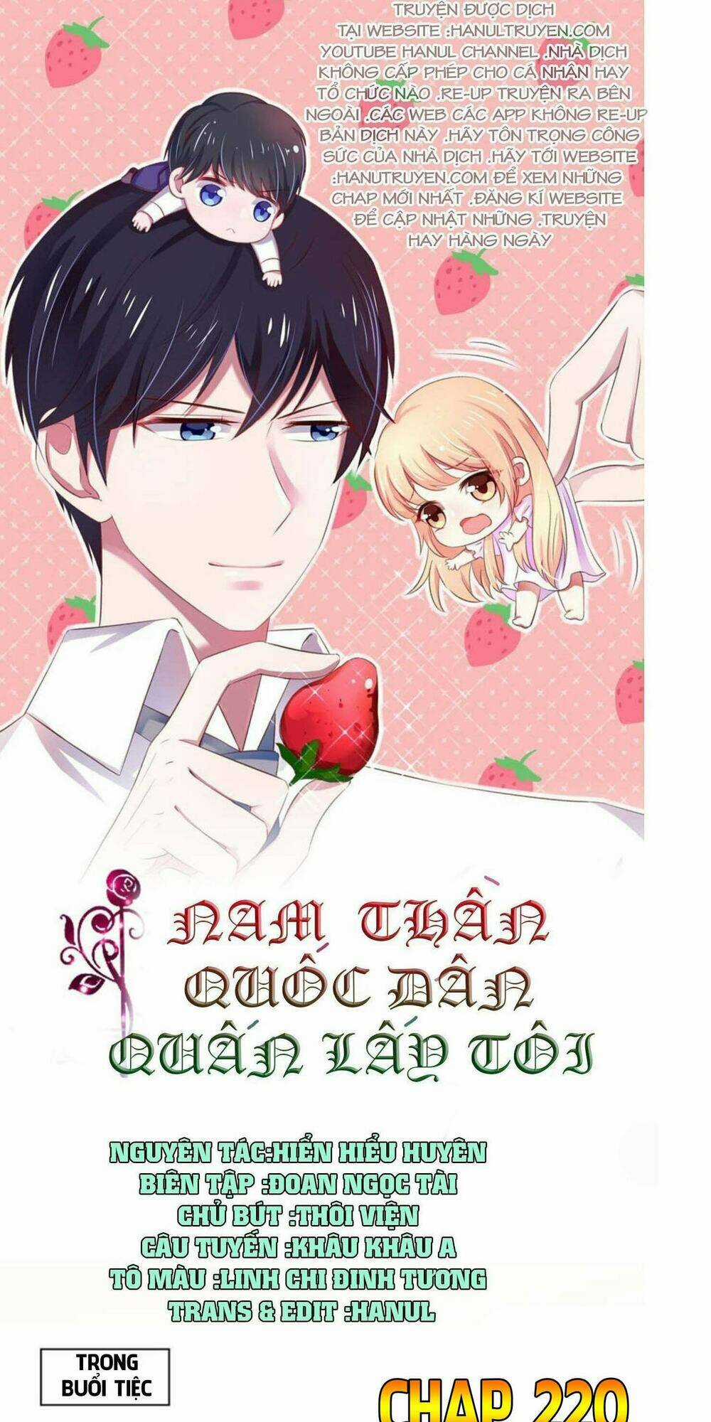 Nam Thần Quốc Dân Quấn Lấy Tôi Chapter 220 trang 0