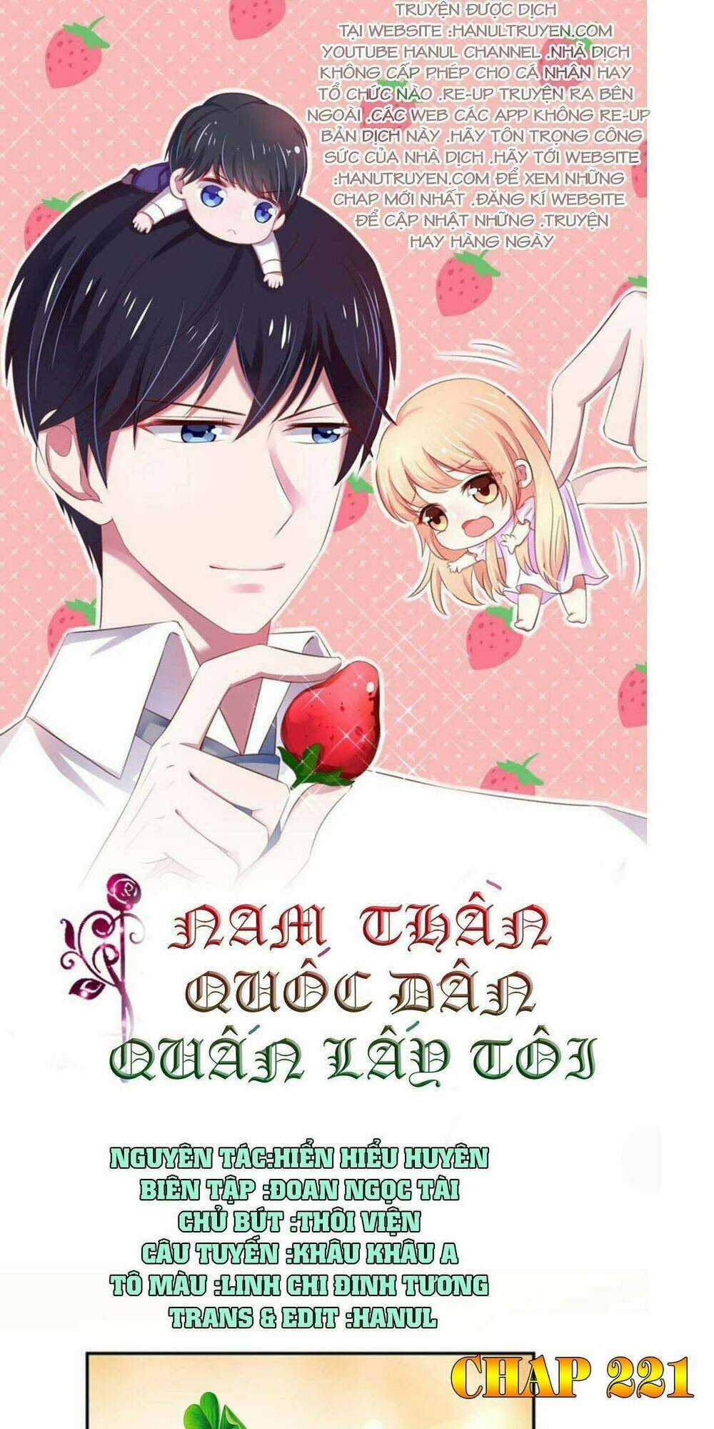 Nam Thần Quốc Dân Quấn Lấy Tôi Chapter 221 trang 0