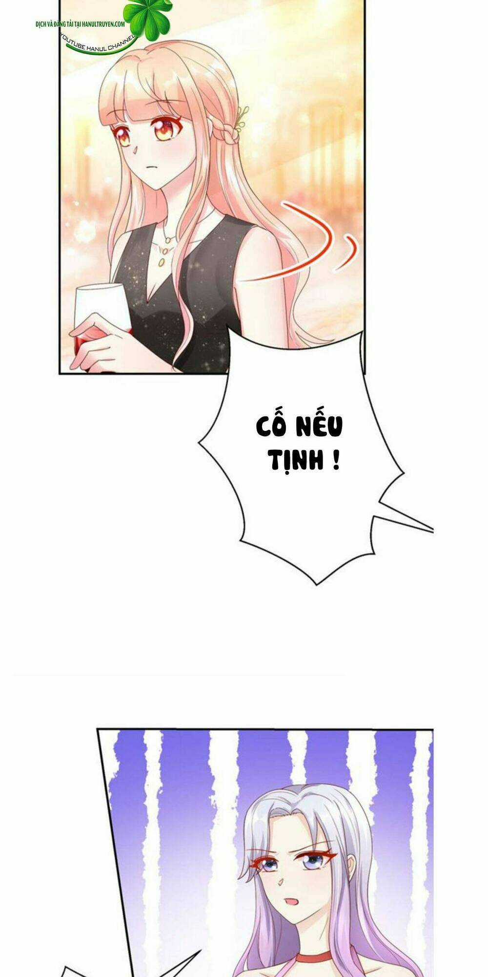 Nam Thần Quốc Dân Quấn Lấy Tôi Chapter 221 trang 1