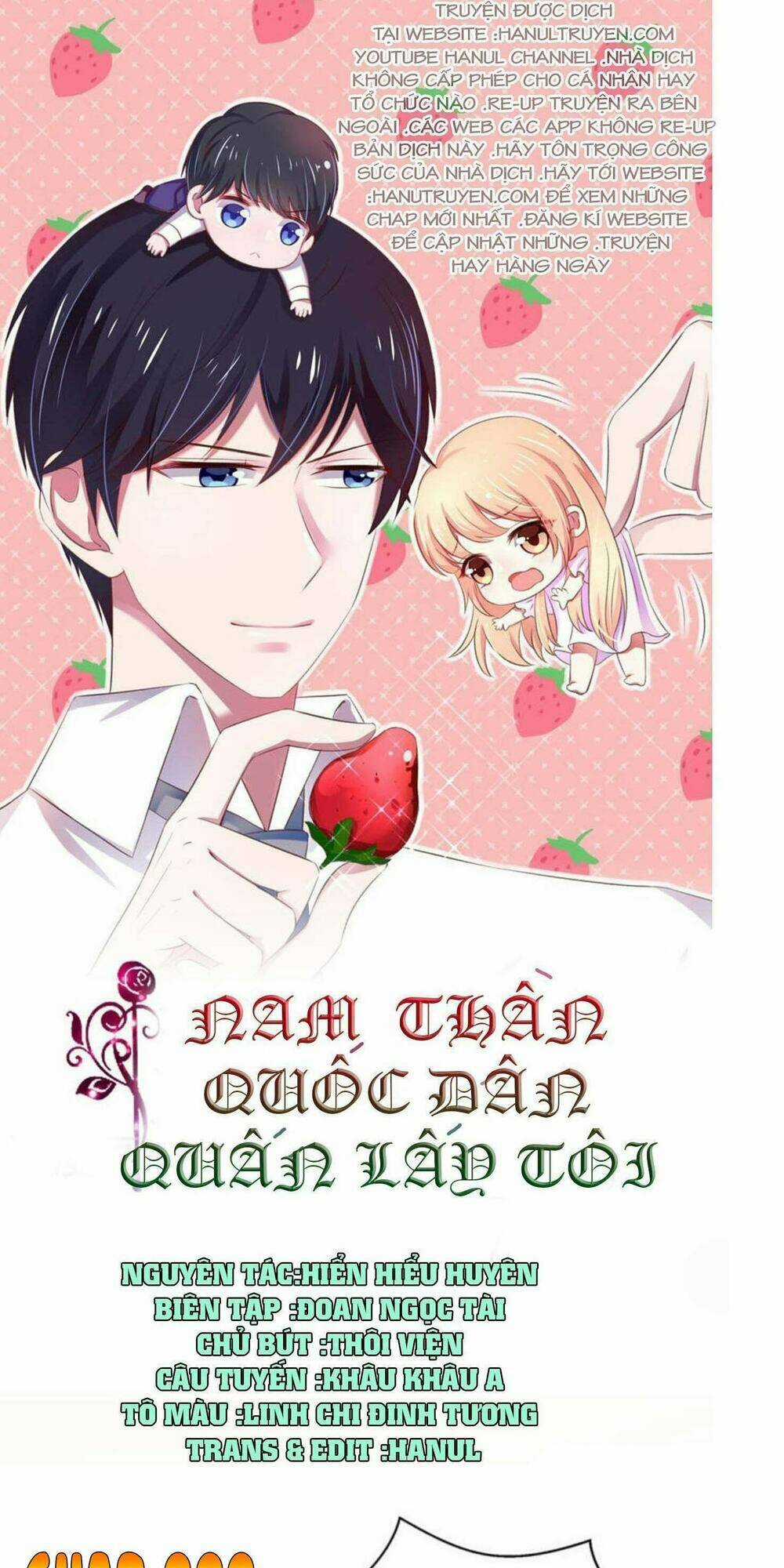 Nam Thần Quốc Dân Quấn Lấy Tôi Chapter 222 trang 0