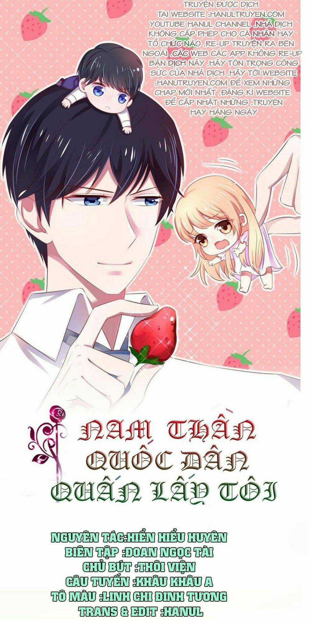 Nam Thần Quốc Dân Quấn Lấy Tôi Chapter 225 trang 0