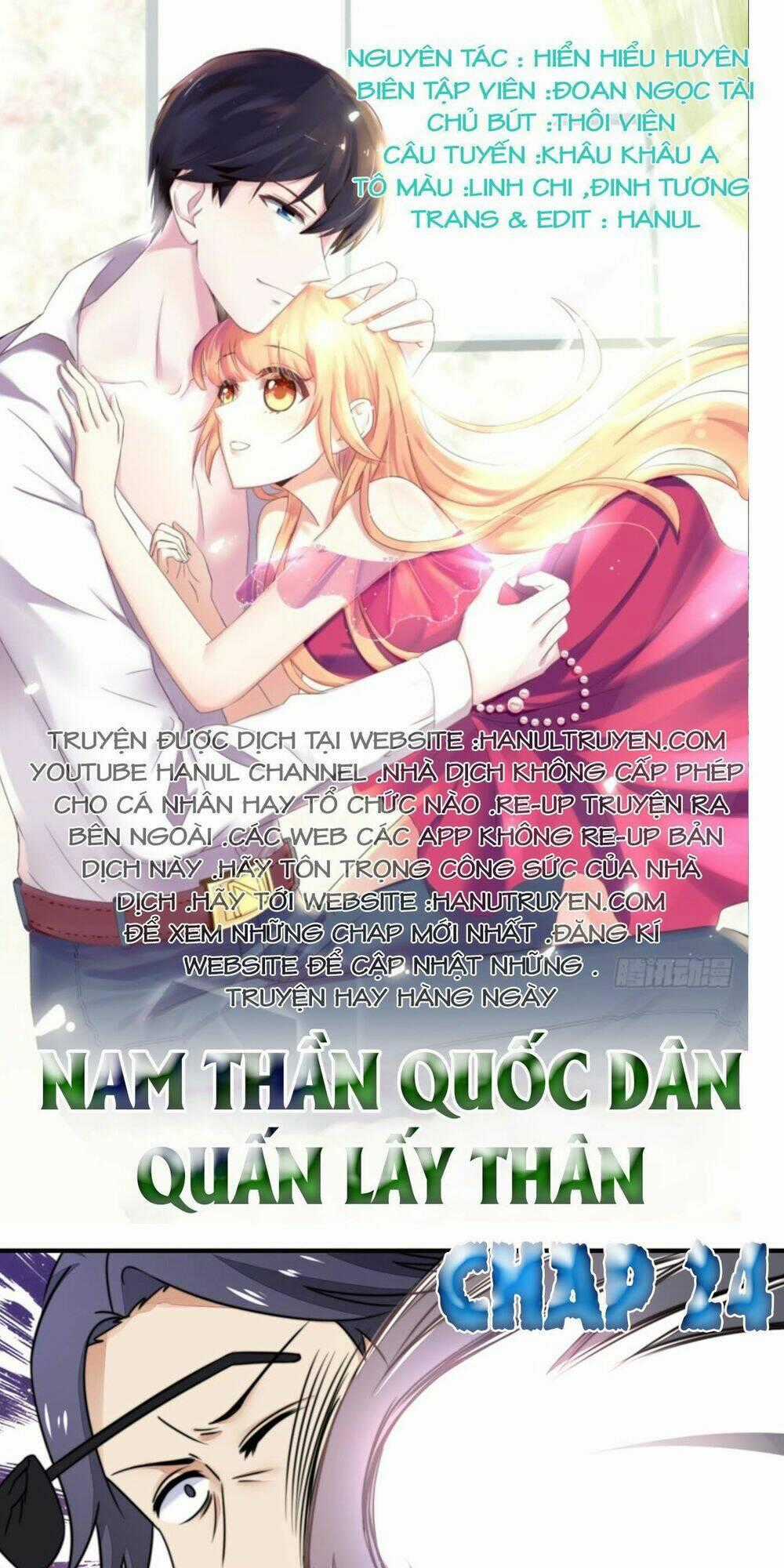 Nam Thần Quốc Dân Quấn Lấy Tôi Chapter 24 trang 0