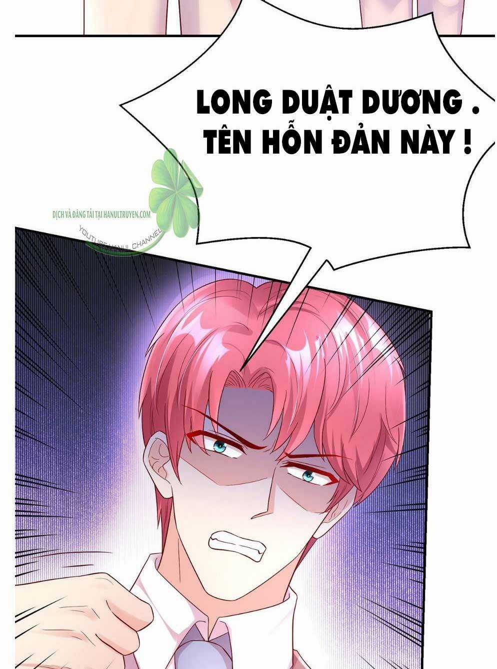Nam Thần Quốc Dân Quấn Lấy Tôi Chapter 247 trang 7