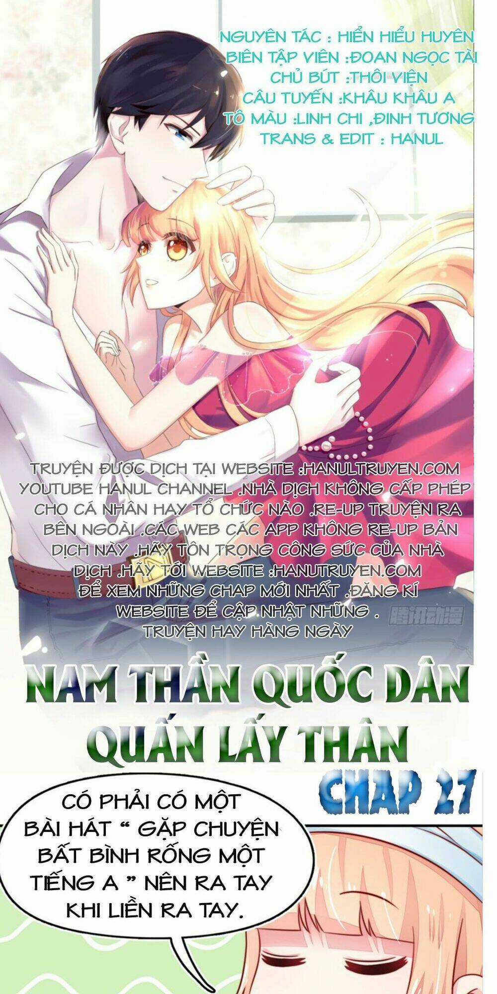 Nam Thần Quốc Dân Quấn Lấy Tôi Chapter 27 trang 0