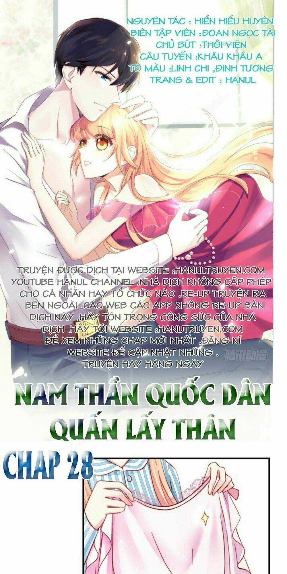 Nam Thần Quốc Dân Quấn Lấy Tôi Chapter 28 trang 0