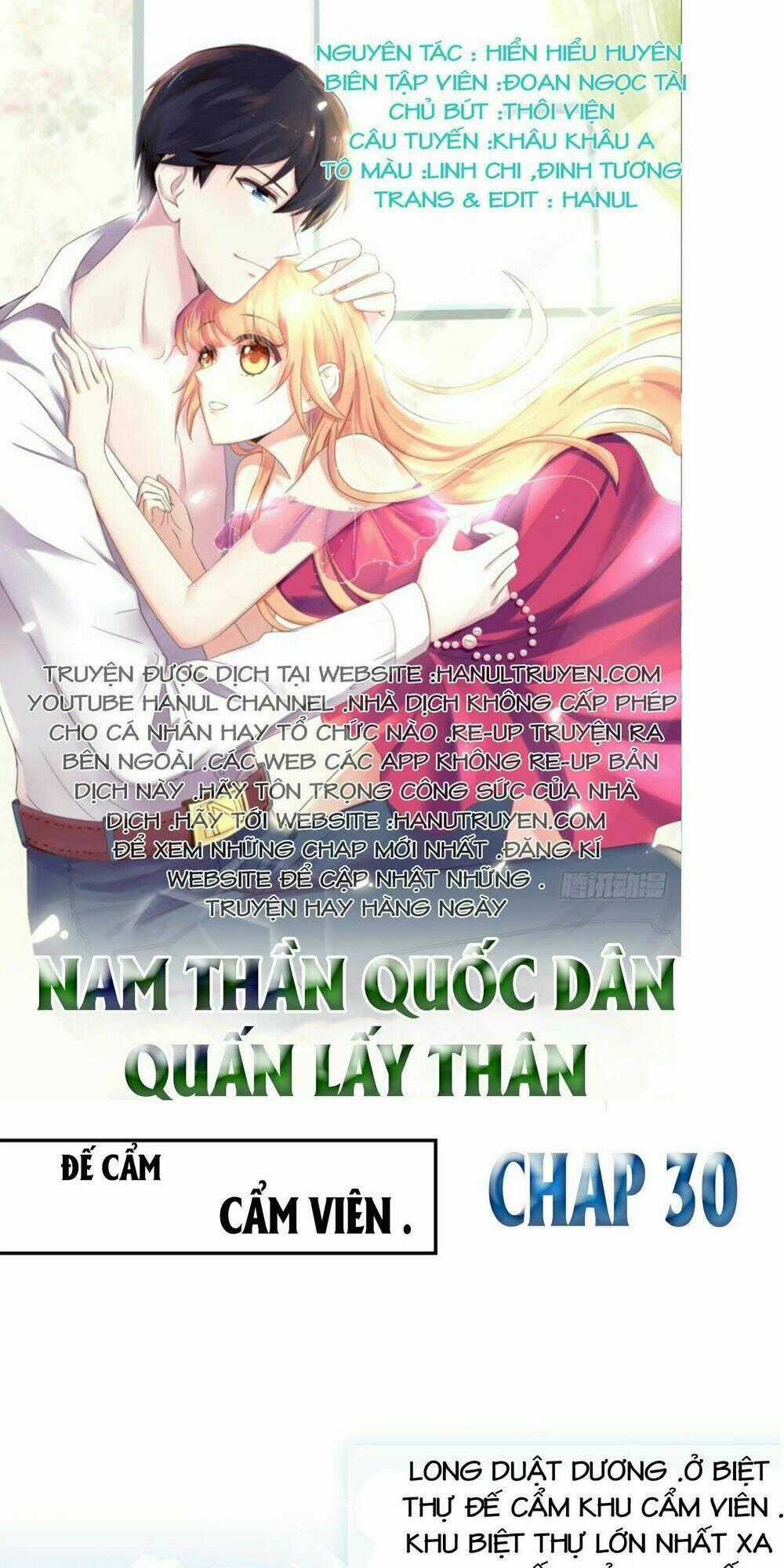 Nam Thần Quốc Dân Quấn Lấy Tôi Chapter 30 trang 0